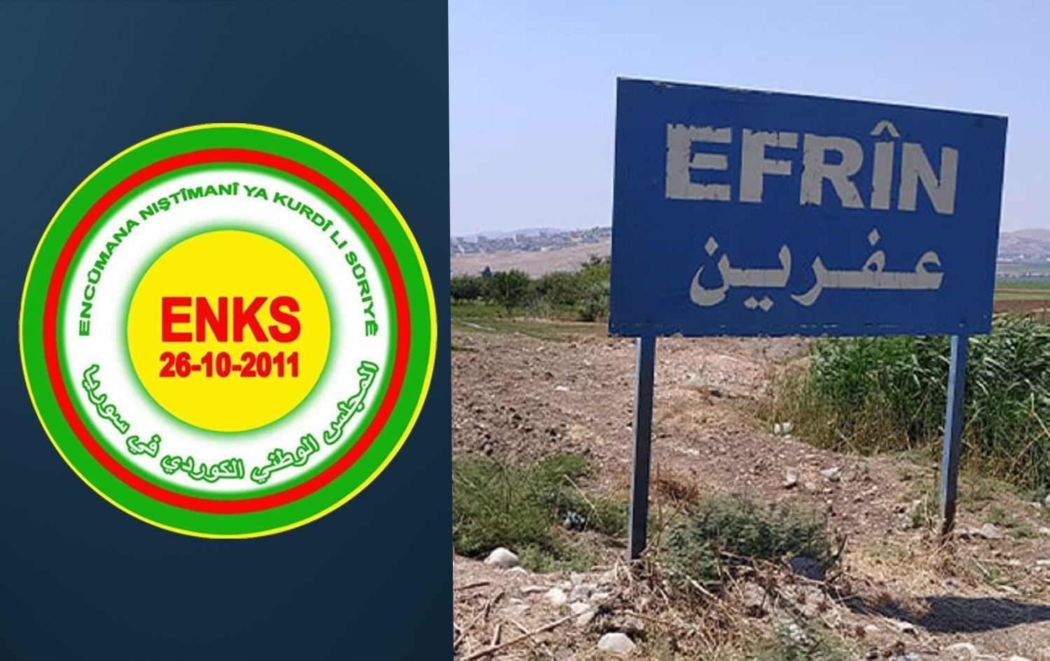 Logoya ENKSyê û Efrîn / Wêne: Rûdaw Grafîk