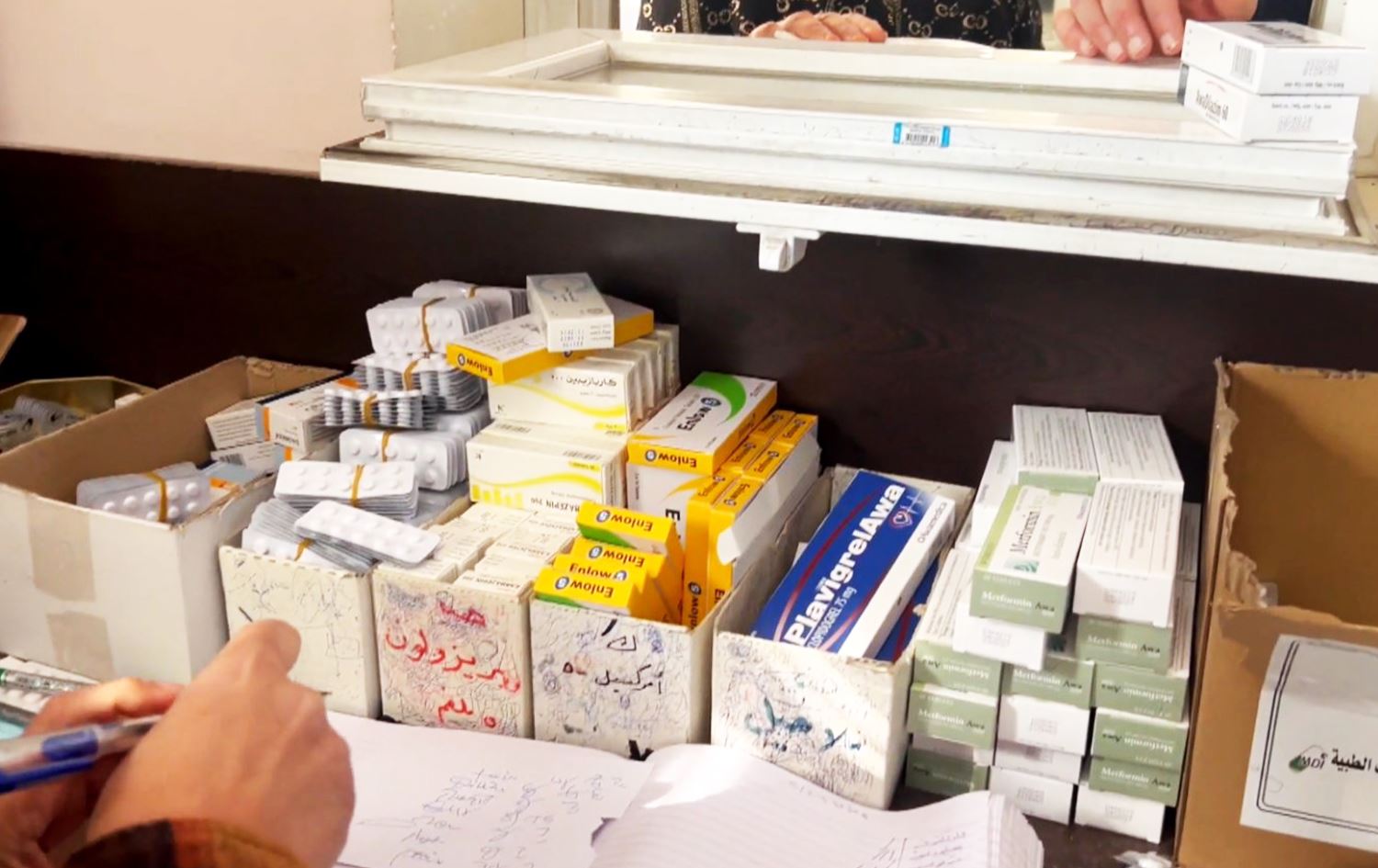 تەندروستیی شەقڵاوە: بە سنوورداری دەرمانە درێژخایەنەکانمان دابینکردووە