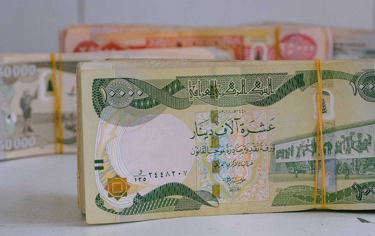 د. نەرمین مەعرووف: سۆمۆ نەوت بفرۆشێت، پێویستە شایستە داراییەکانی هەرێمی کوردستان بنێردرێت