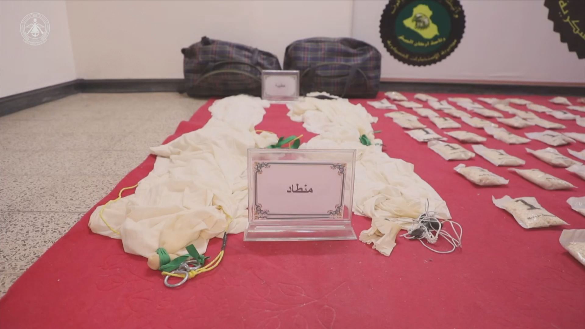 بە باڵۆن حەبی کپتاگۆن دەگوازرێتەوە نێو عێراق