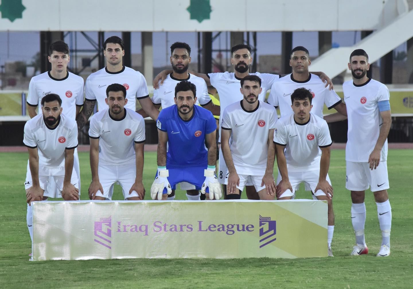 یانەی نەورۆز