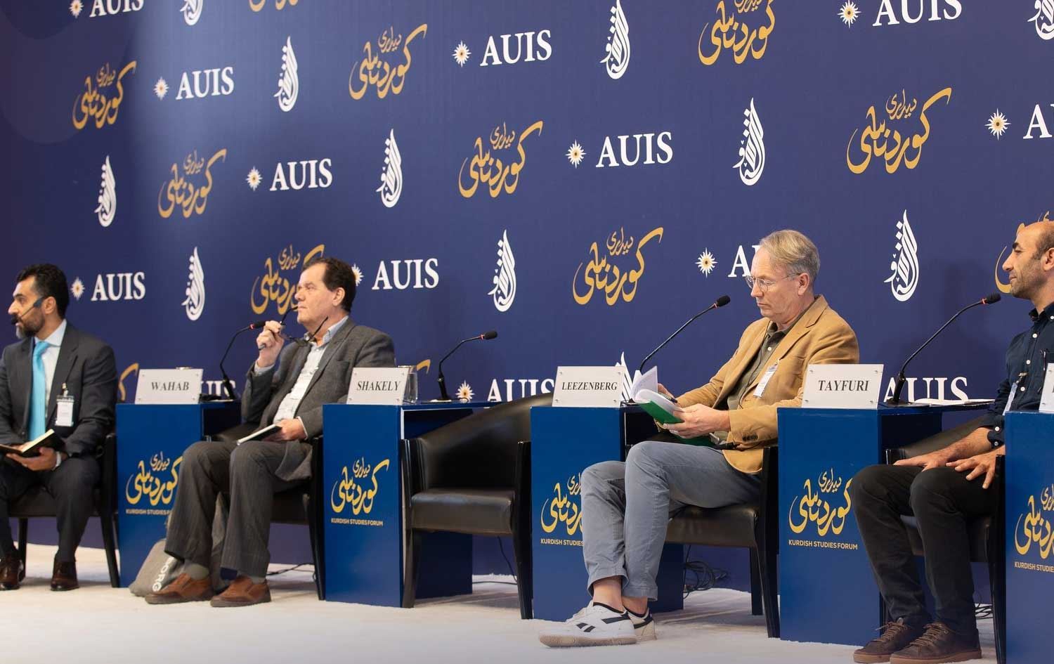 Foto: Süleymaniye’de Kürdoloji konferansı başladı: Kürt dili, kültürü ve toplumu masada