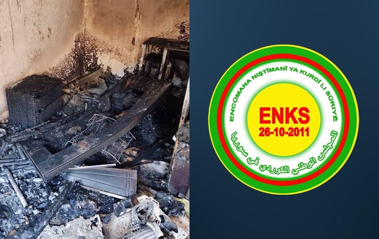 Özerk Yönetim: ENKS ofisindeki yangın elektrik kontağından çıktı, kundaklama yok