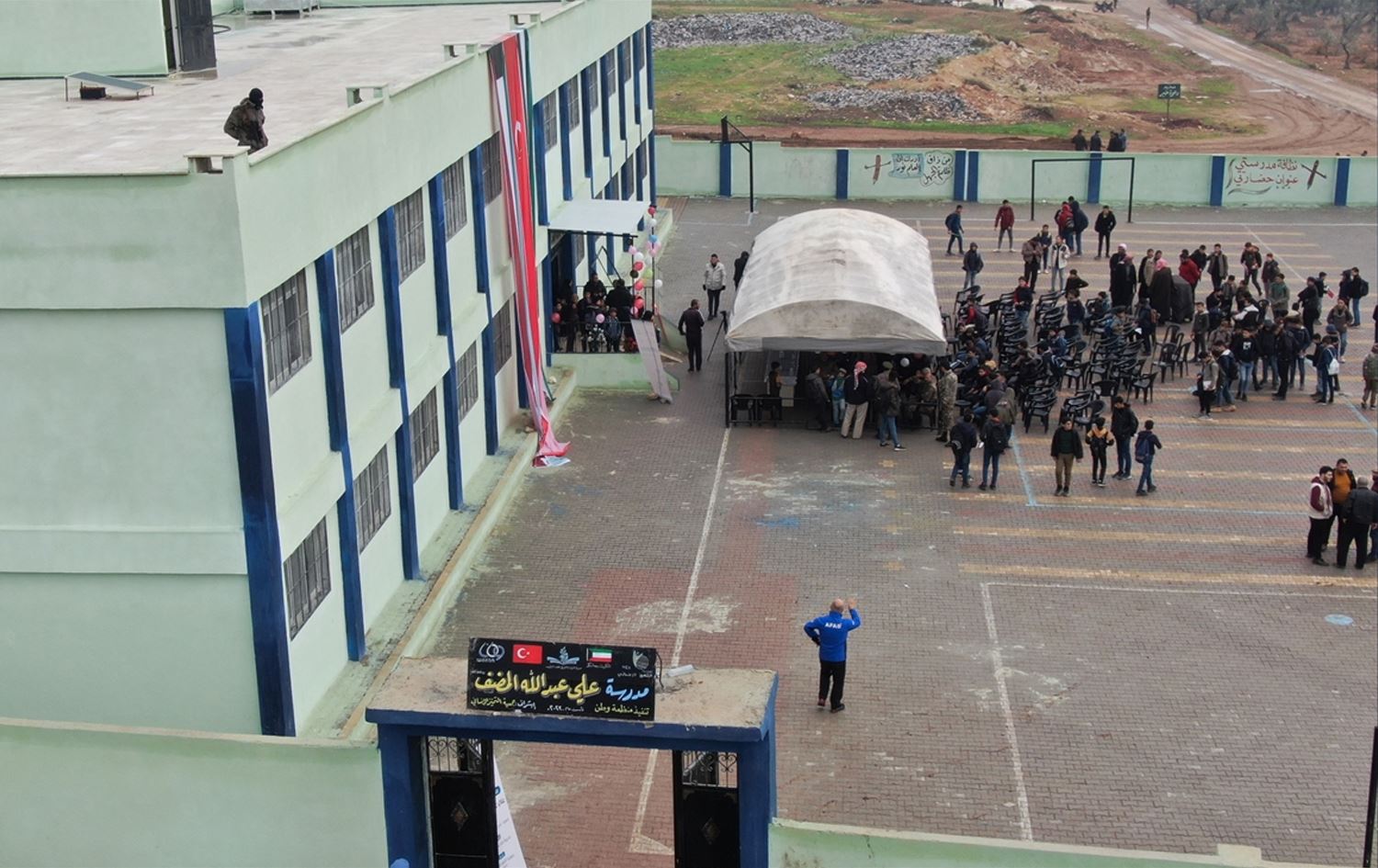 Dibistaneke li Efrînê / Wêne: Arşîv