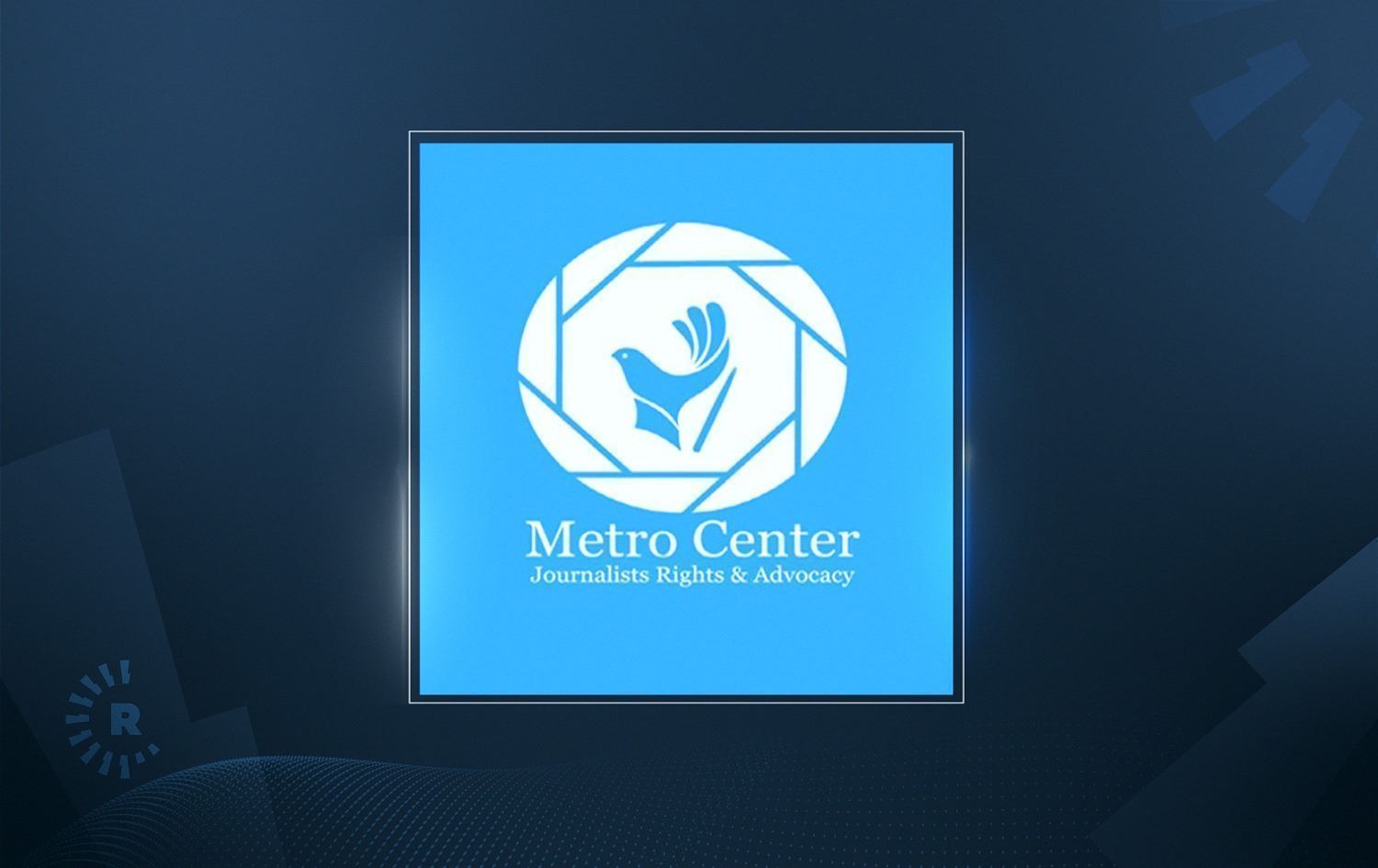 Logoya Navenda Metroyê / Wêne: Rûdaw Grafîk