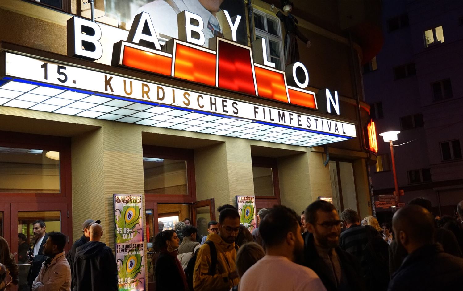 Sînemaya Babylonê / Wêne: Ji malpera festîvalê  (https://kurdisches-filmfestival.de/)