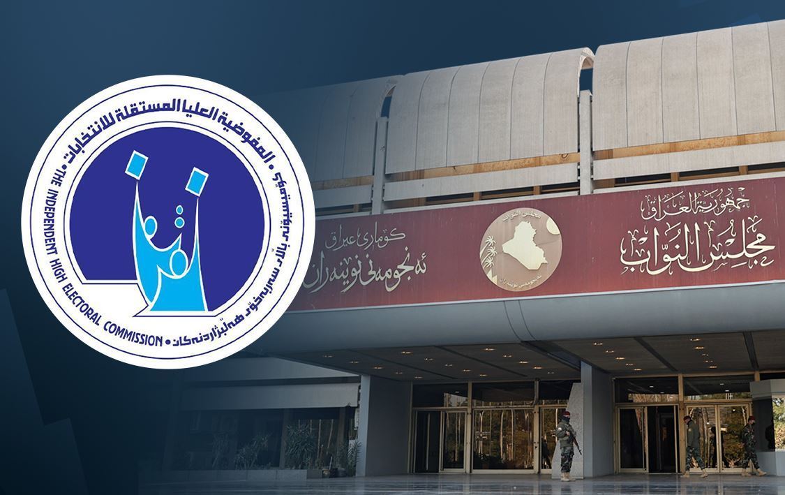 25 بەربژێر بە یەکجاری دوورخرانەوە