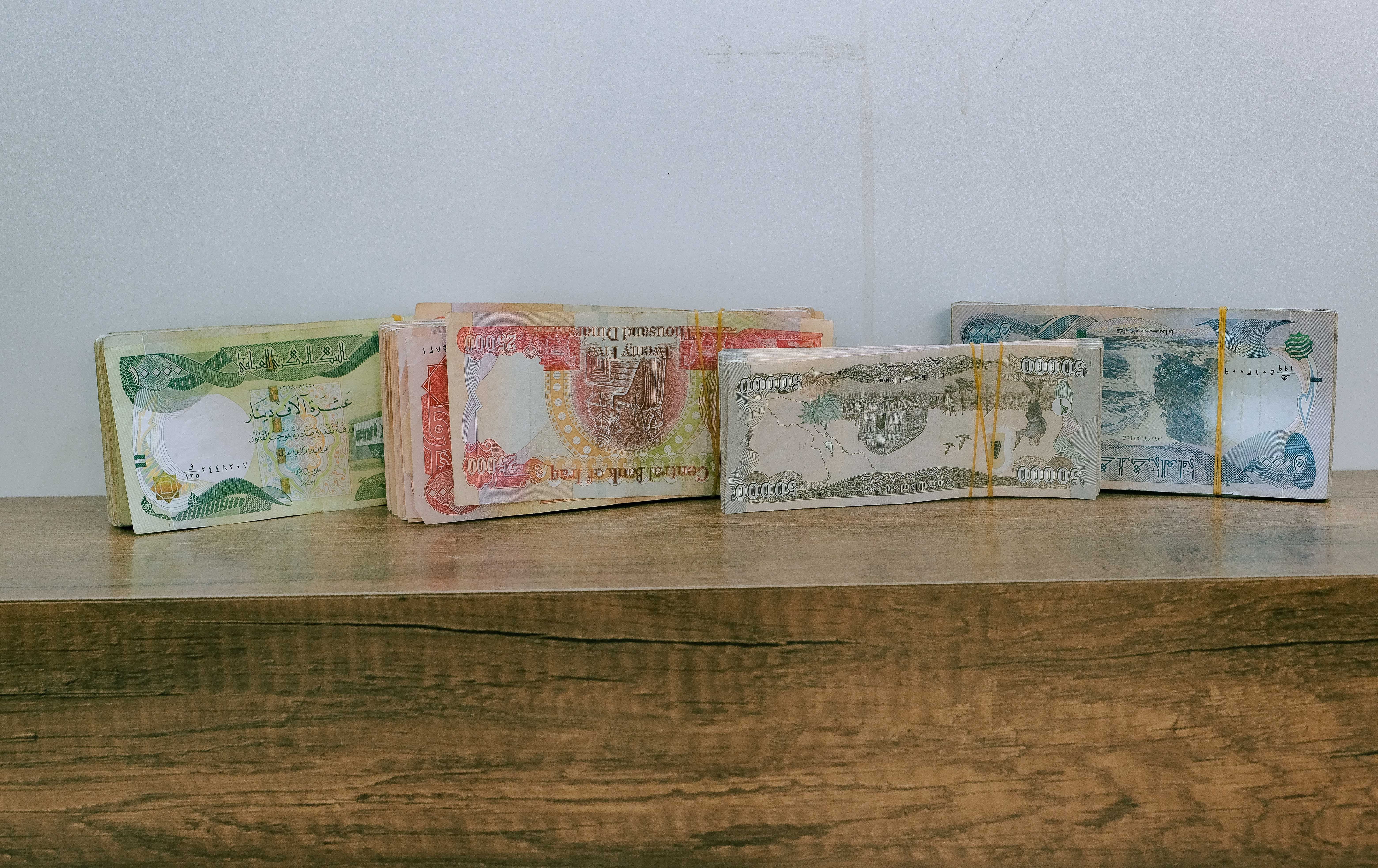 دوو هۆکاری دواکەوتنی مووچەی مانگی 7؛ کەمی پارەی کاش یەکێکیانە