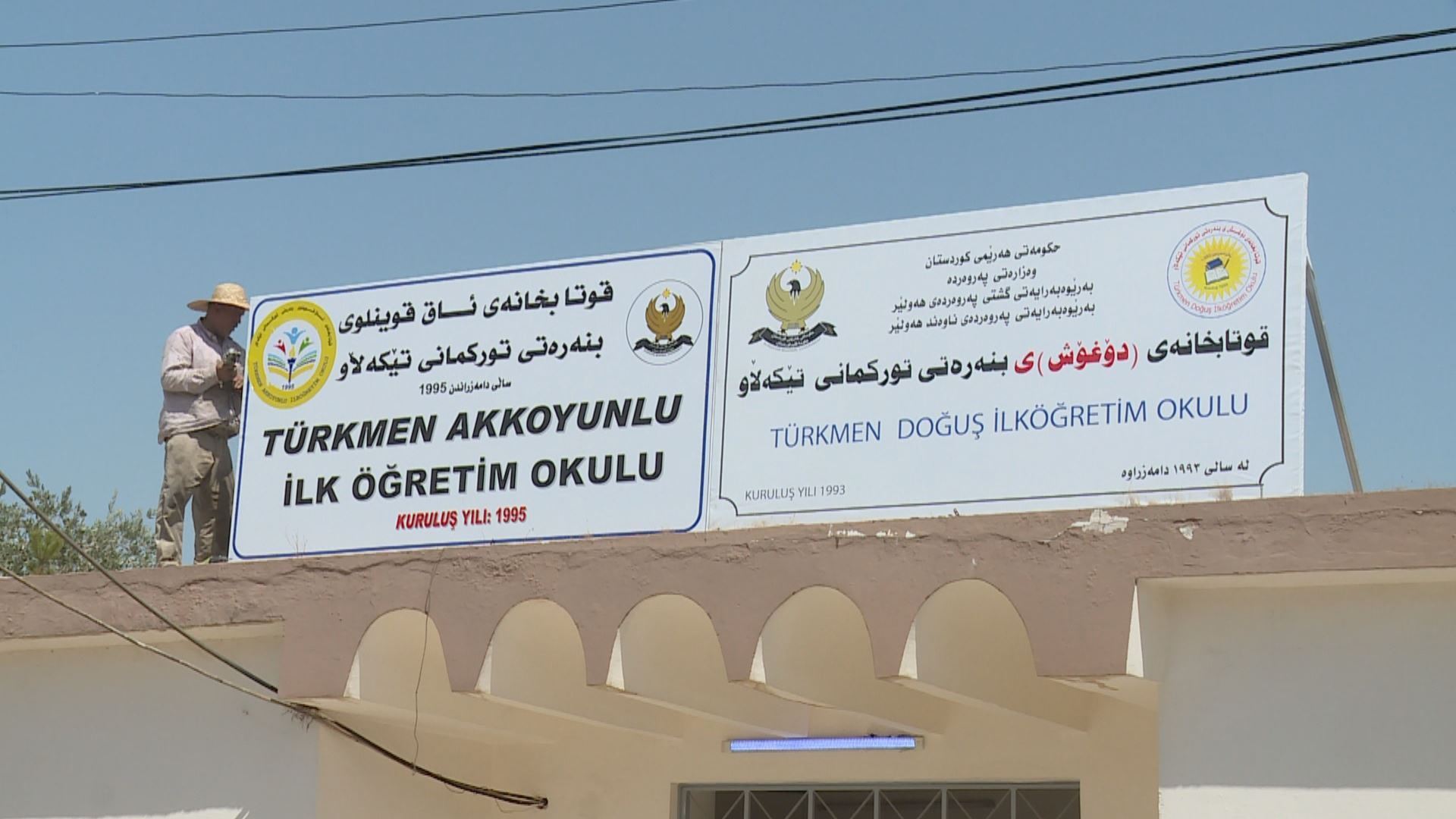 Foto: Erbil'de bir Türkmen okulu/Rûdaw