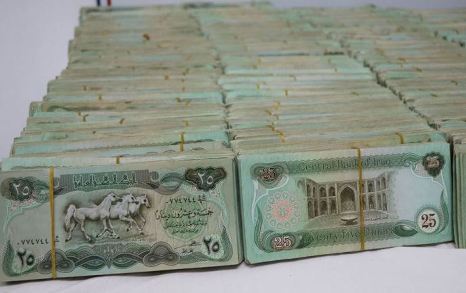 سکاڵاى 25 دینارییەکانى سلێمانى رەتکرایەوە و پەنا بۆ دادگەى کارگێڕى دەبرێت