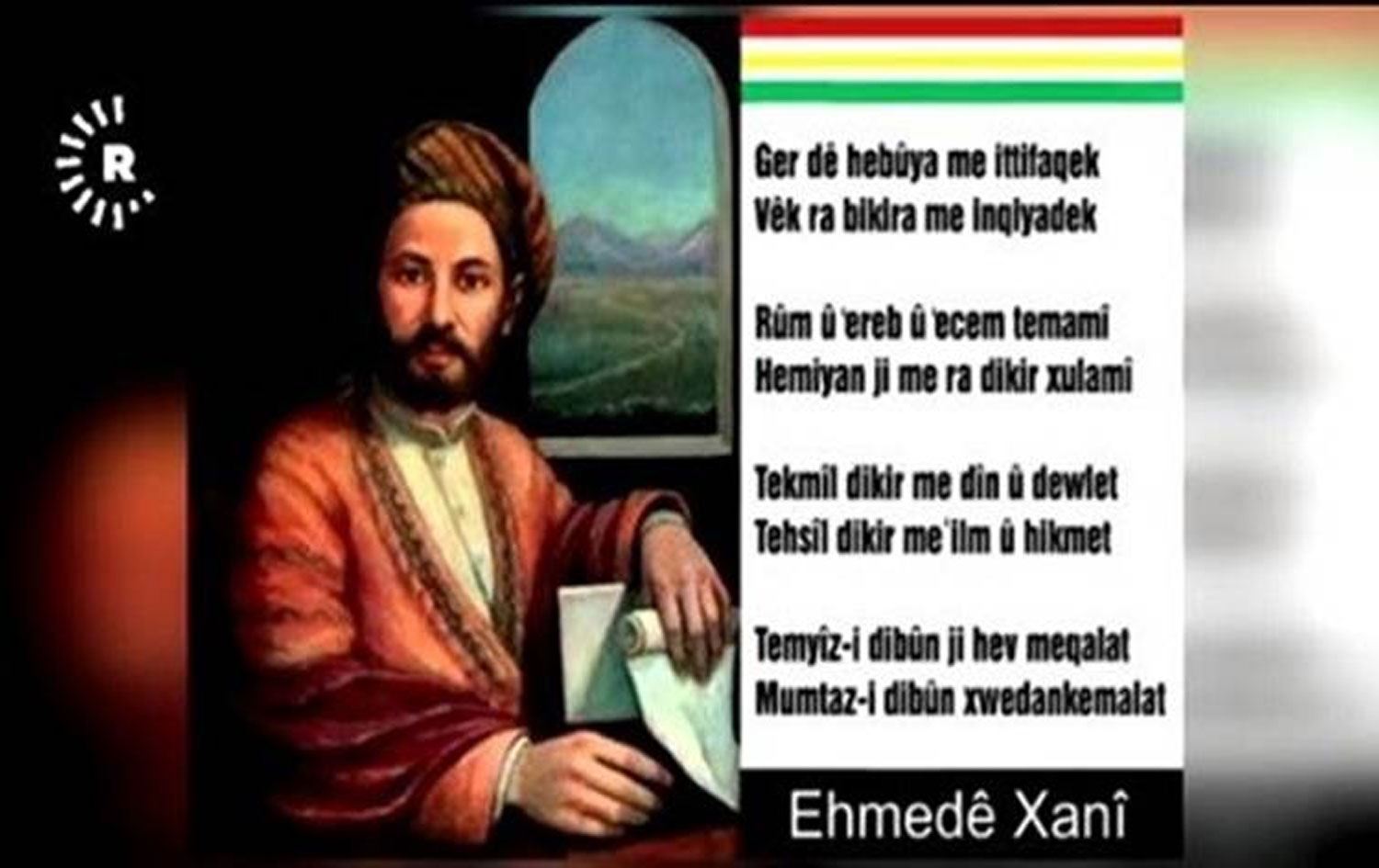 Ehmedê Xanî (temsîlî) û beşeke helbesta wî / Wêne: Rûdaw Grafîk-Arşîv