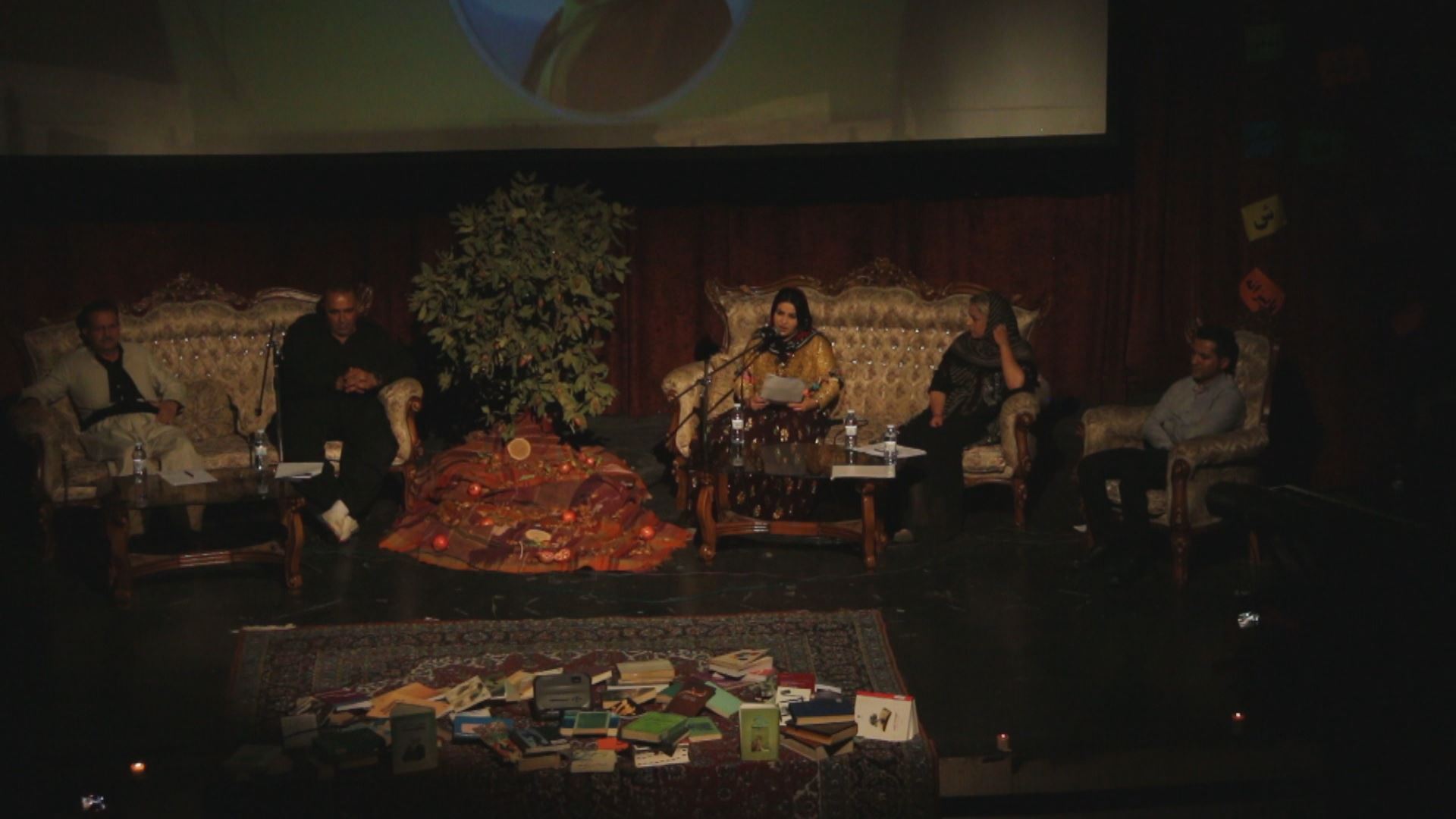 لە بانە کۆڕێکی شیعری بەڕێوەدەچێت