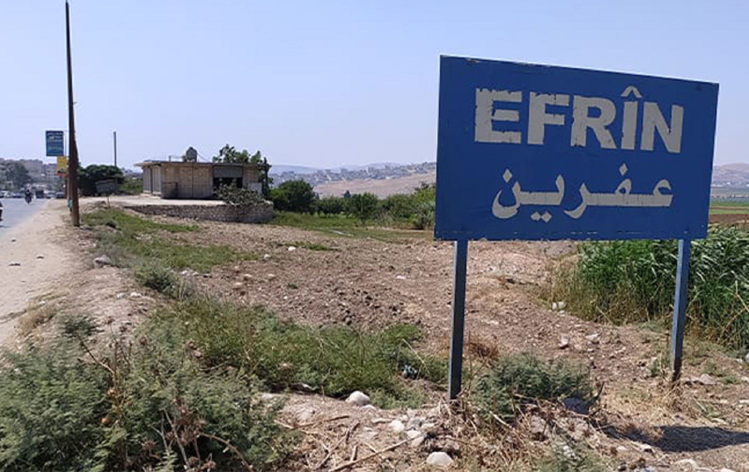 Tabeleya ketina Efrînê/Wêne: Arşîv