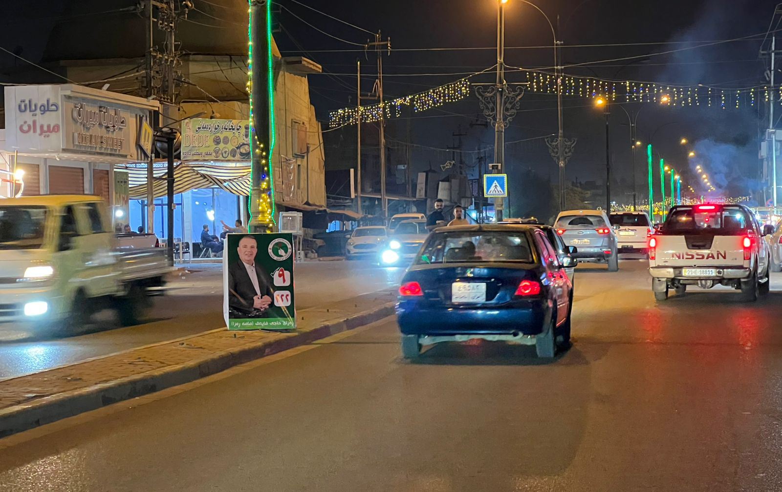 لە 21 بەربژێری سەربەخۆ، 7یان لە هەرێمی کوردستانن