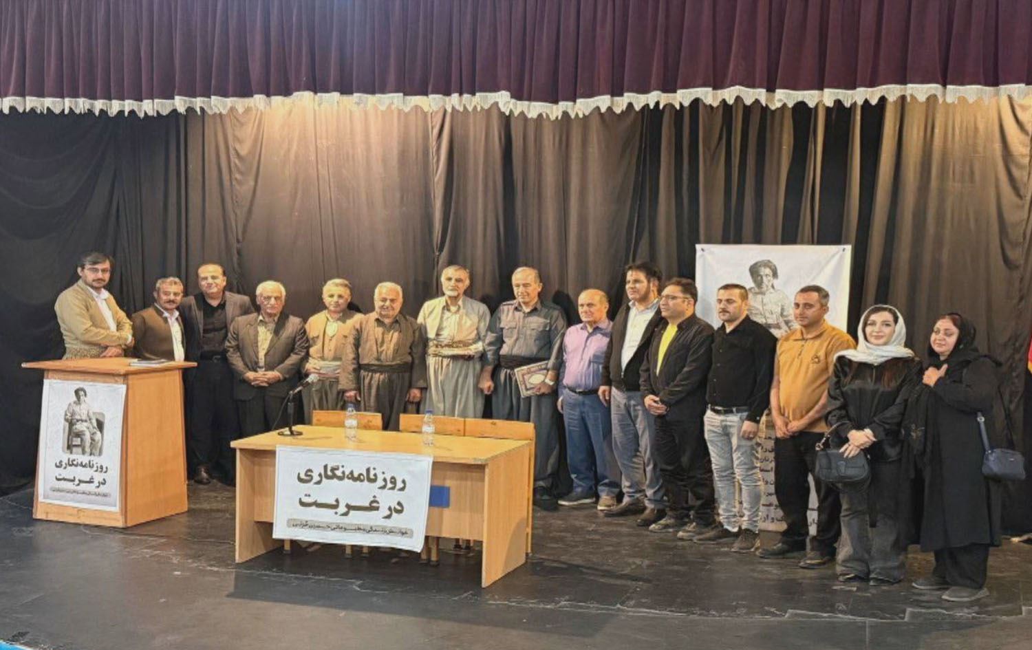 خوێندنەوەیەک بۆ ژیان و بەرهەمی حوسێن حوزنی موکریانی لە سەقز کرا