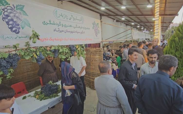 Ekran alıntısı/Rûdaw