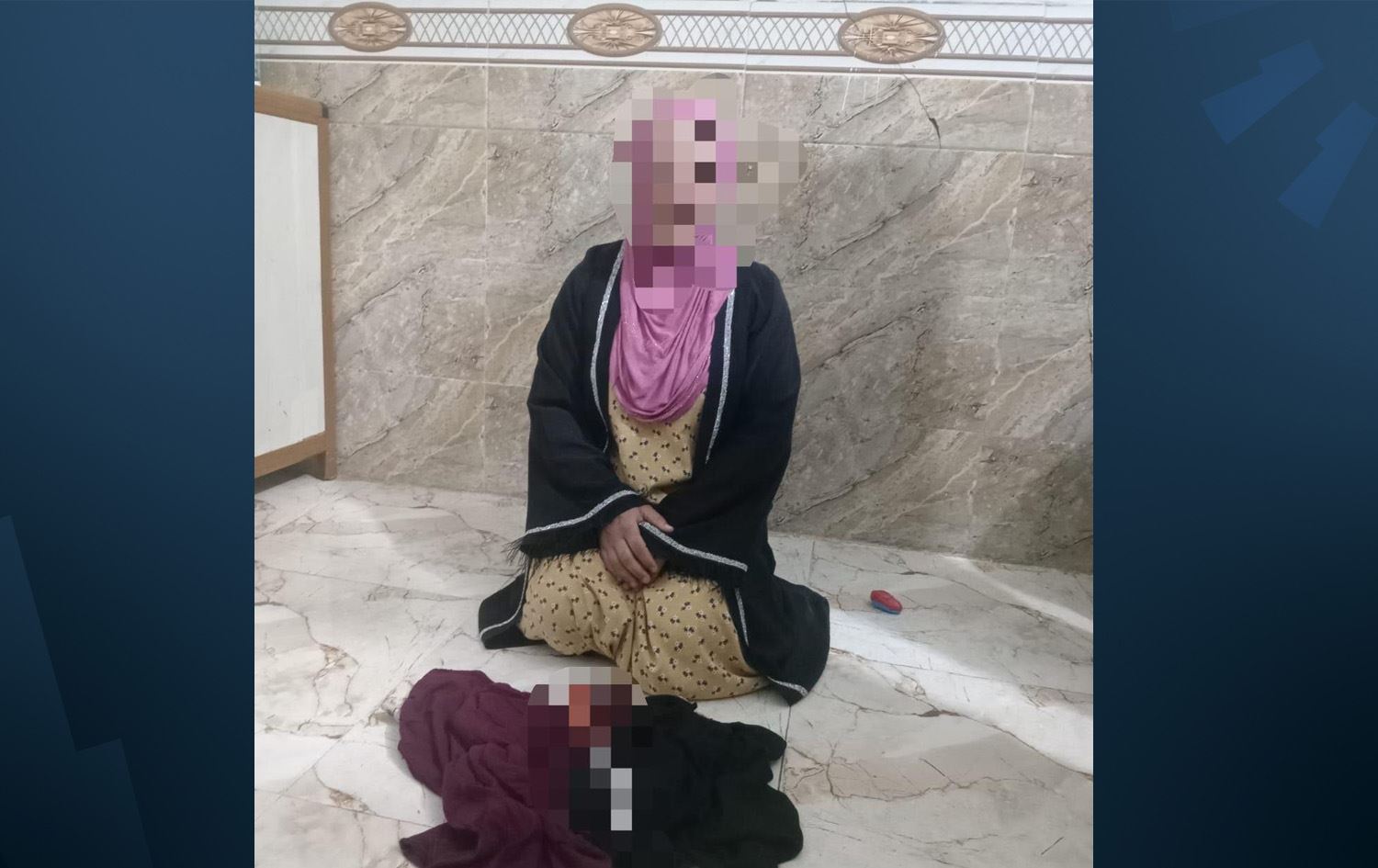 Selahaddin Emniyet Müdürlüğü