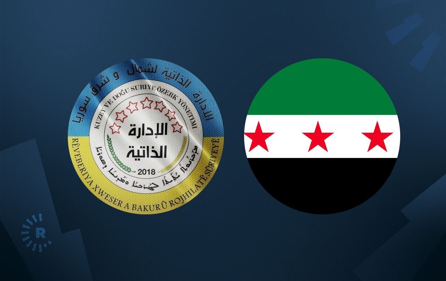 Suriye ile Rojava arasındaki yollar kapatıldı