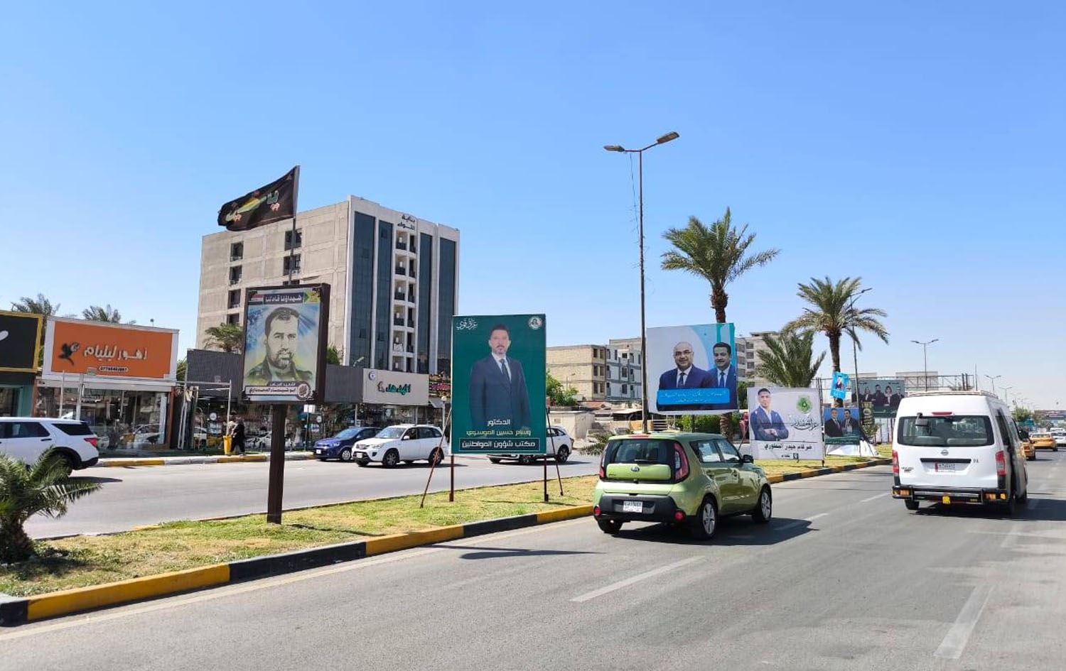 خەرجیی رێگەپێدراو بۆ بانگەشەی پارت و هاوپەیمانێتییەکان؛ زۆرترین 150 ملیار دینارە