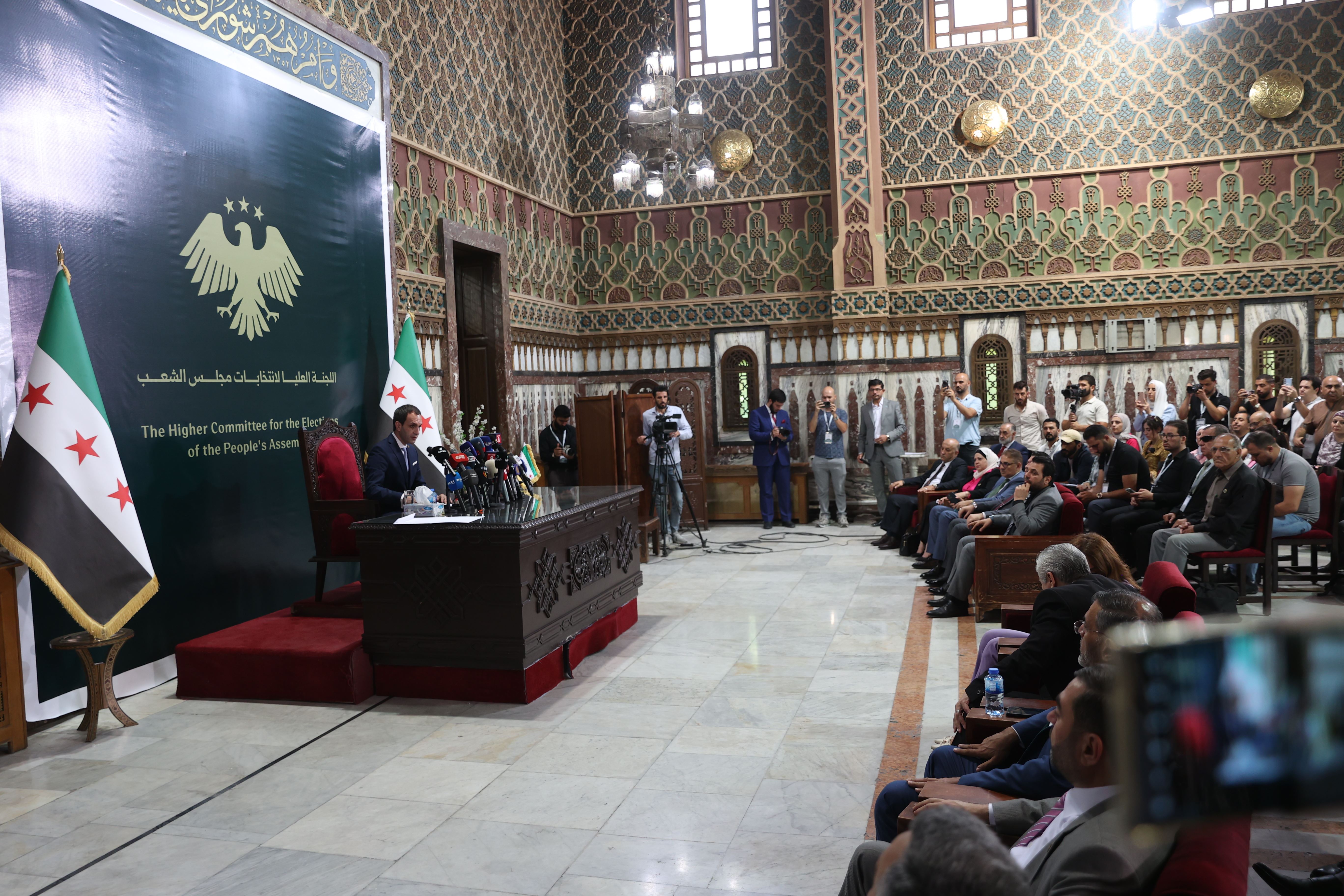 Suriye'de Halk Meclisi seçim sonuçları açıklandı