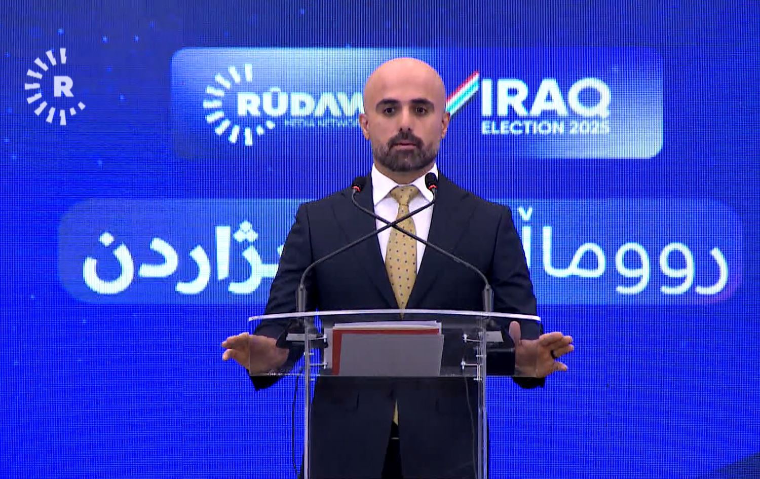 هەڵبژاردنی عێراق؛ وەرزێکی نوێی رووماڵکردنی رووداو