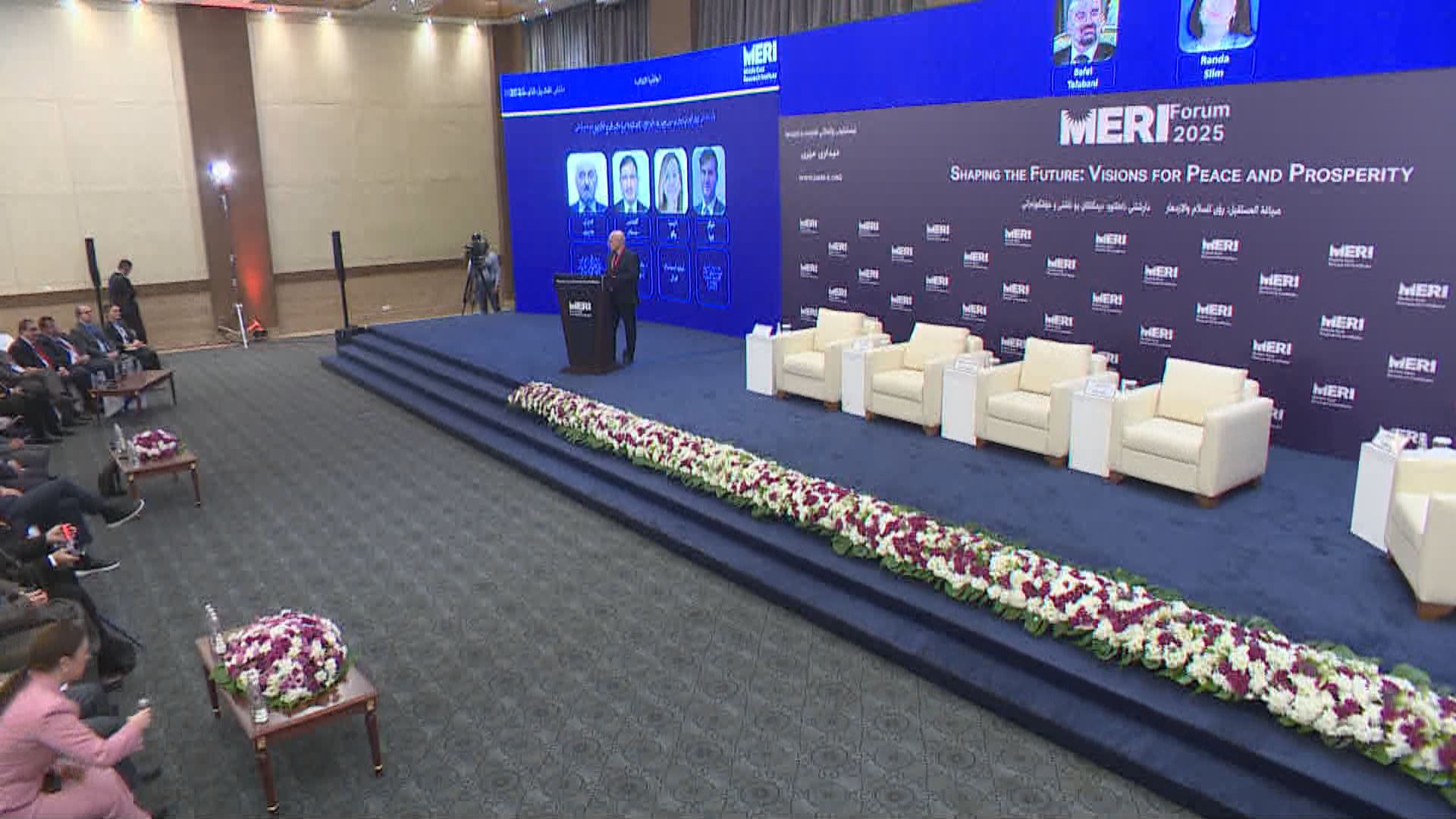 Annual MERI Forum begins in Erbil