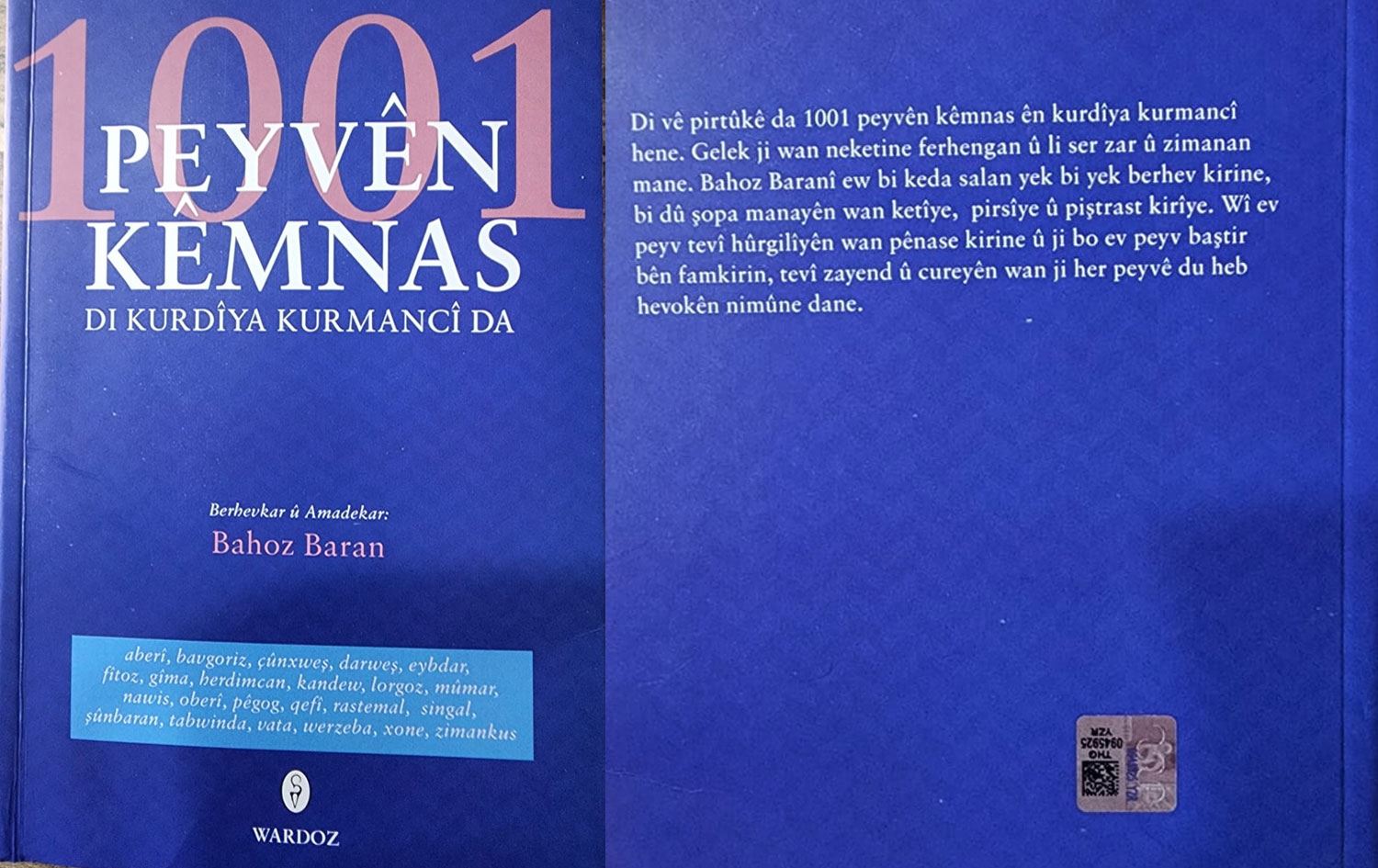 Bergê pirtûkê / Wêne: Rûdaw Grafîk