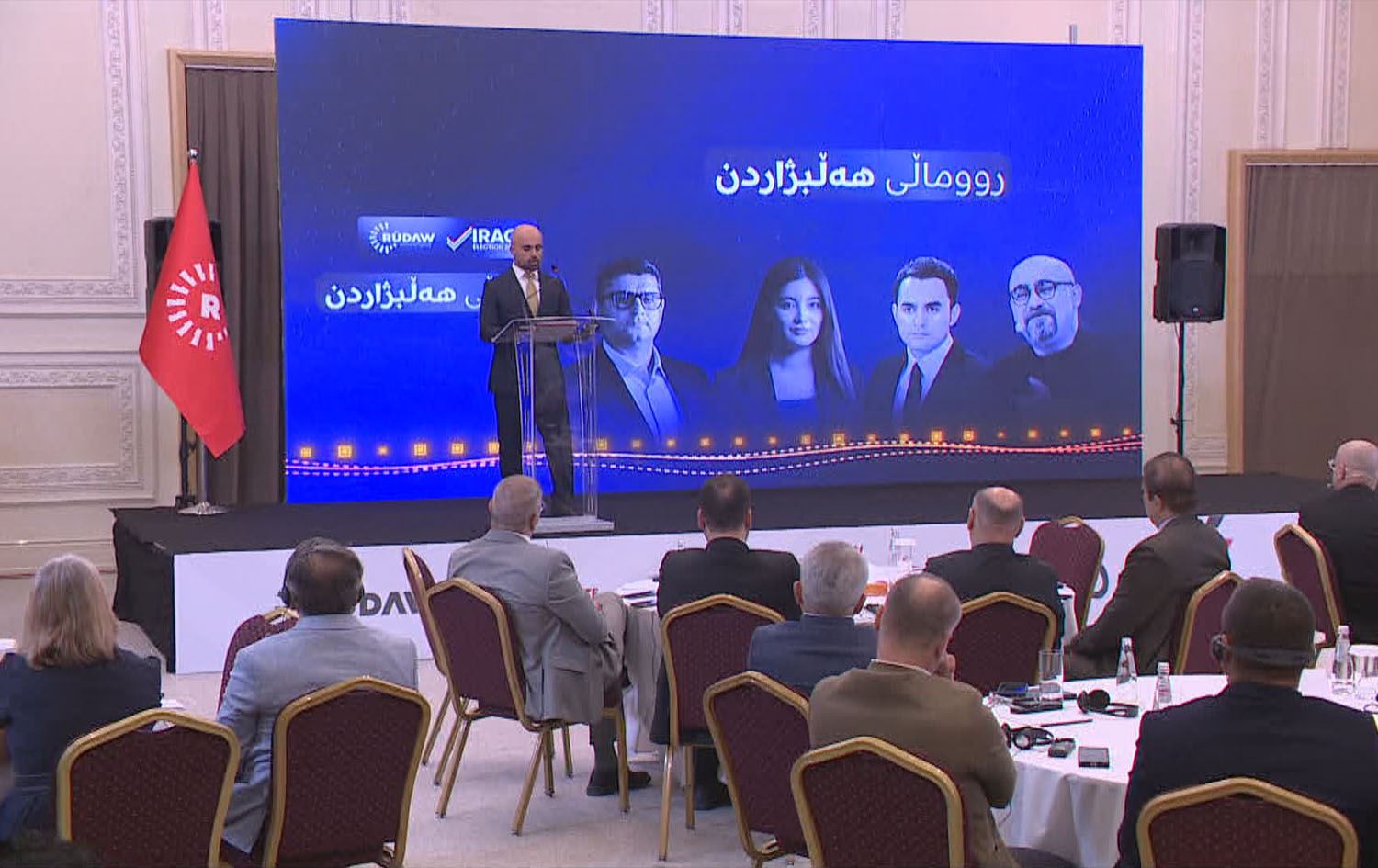 Rudaw launches extensive election coverage campaign for Iraq's November vote