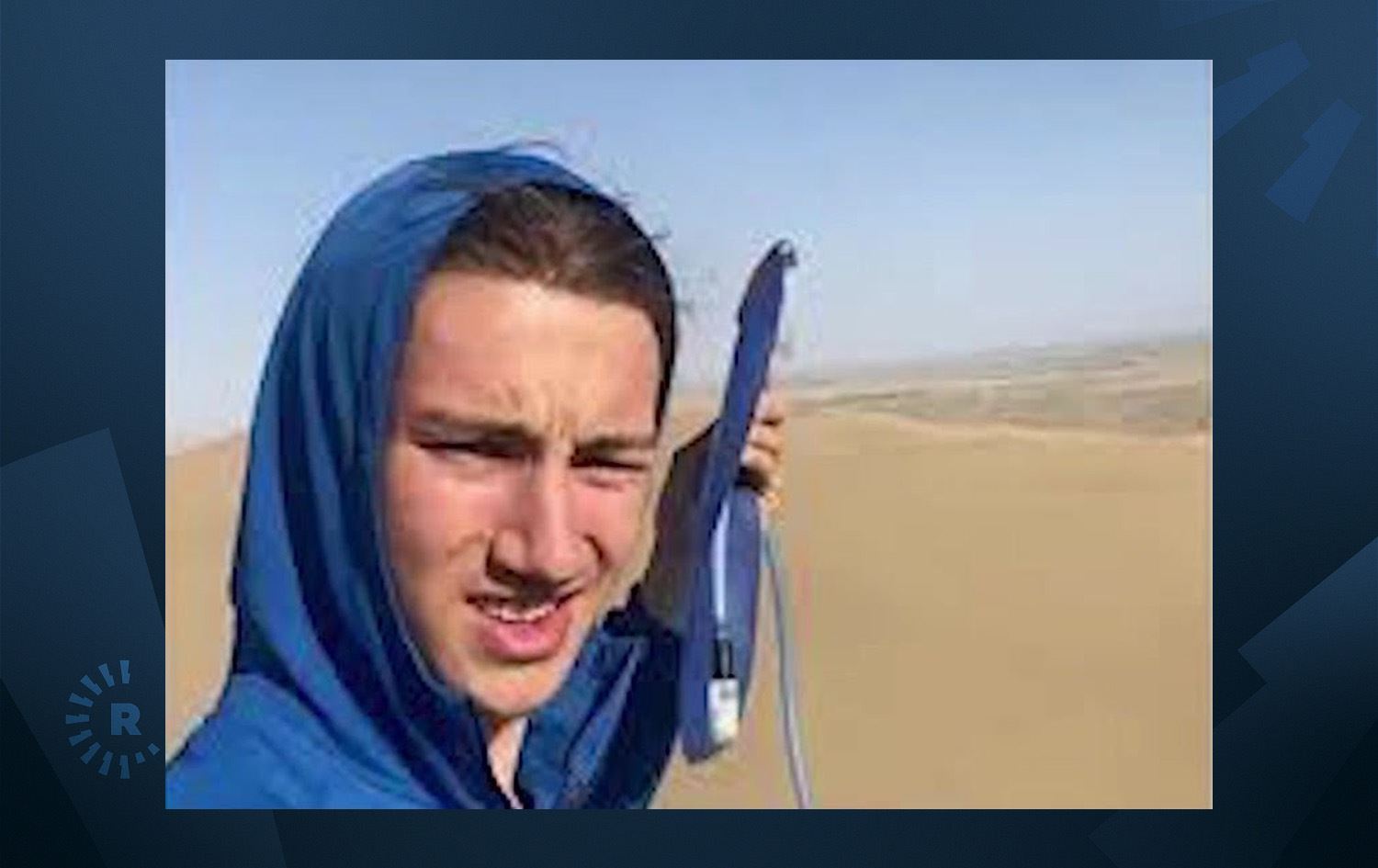 هاووڵاتییەکی فەرەنسی - ئەڵمانیی دەستبەسەرکراو لە ئێران بێتاوان دەرچوو