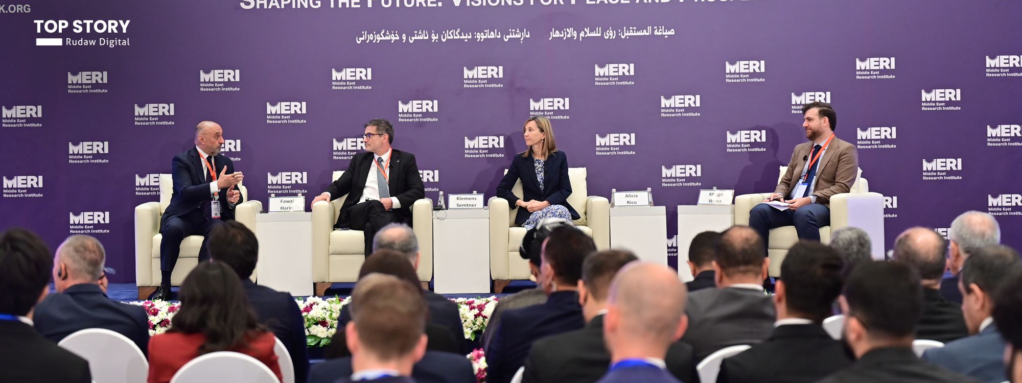 بە وێنە؛ یەکەم رۆژی دیداری مێری لە هەولێر