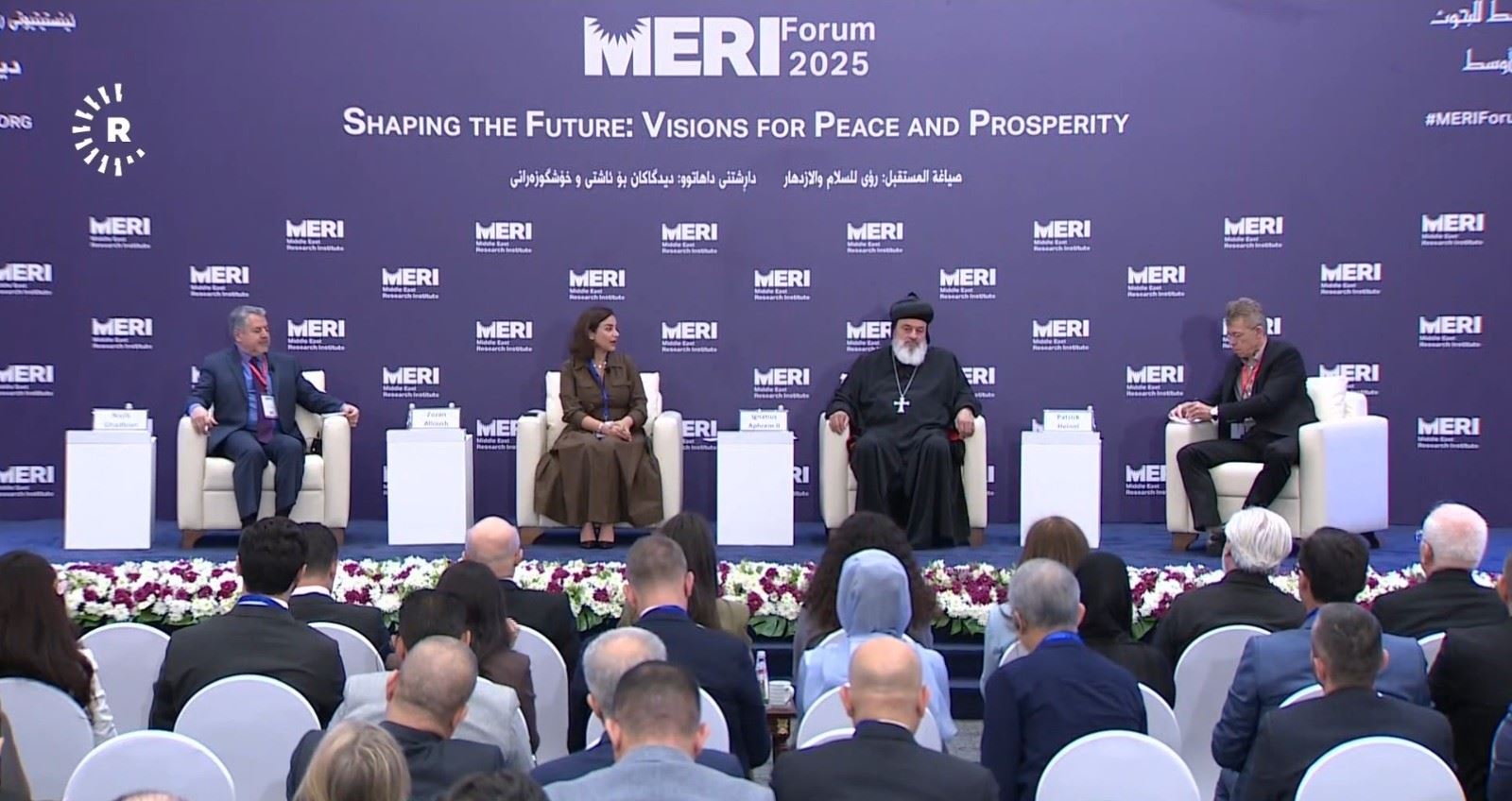 Syrian voices call for inclusive governance, decentralized future at MERI forum