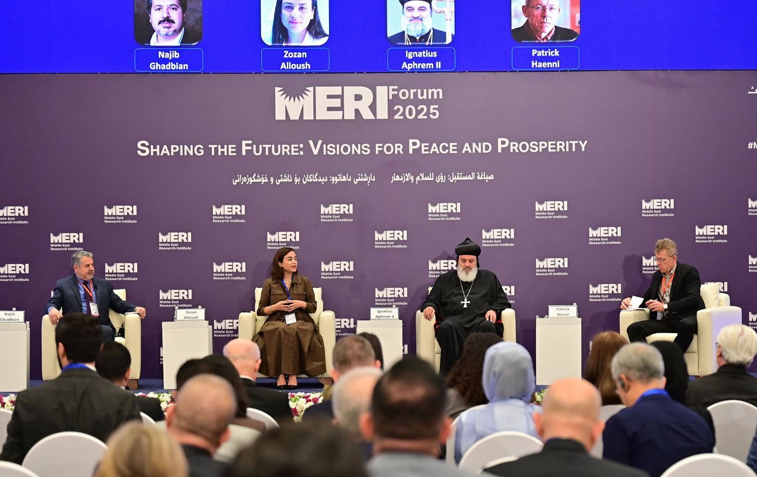 Suriye Dışişleri Bakanlığı Danışmanı: Ülkedeki tüm bileşenlerin hakları korunmalı   