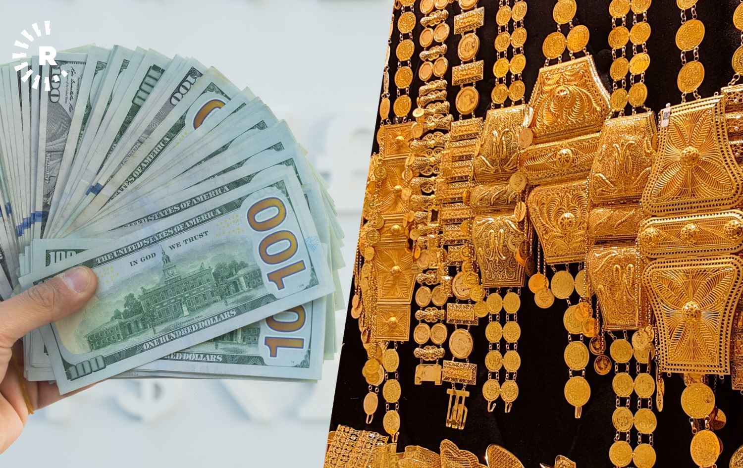 زێر و دۆلار