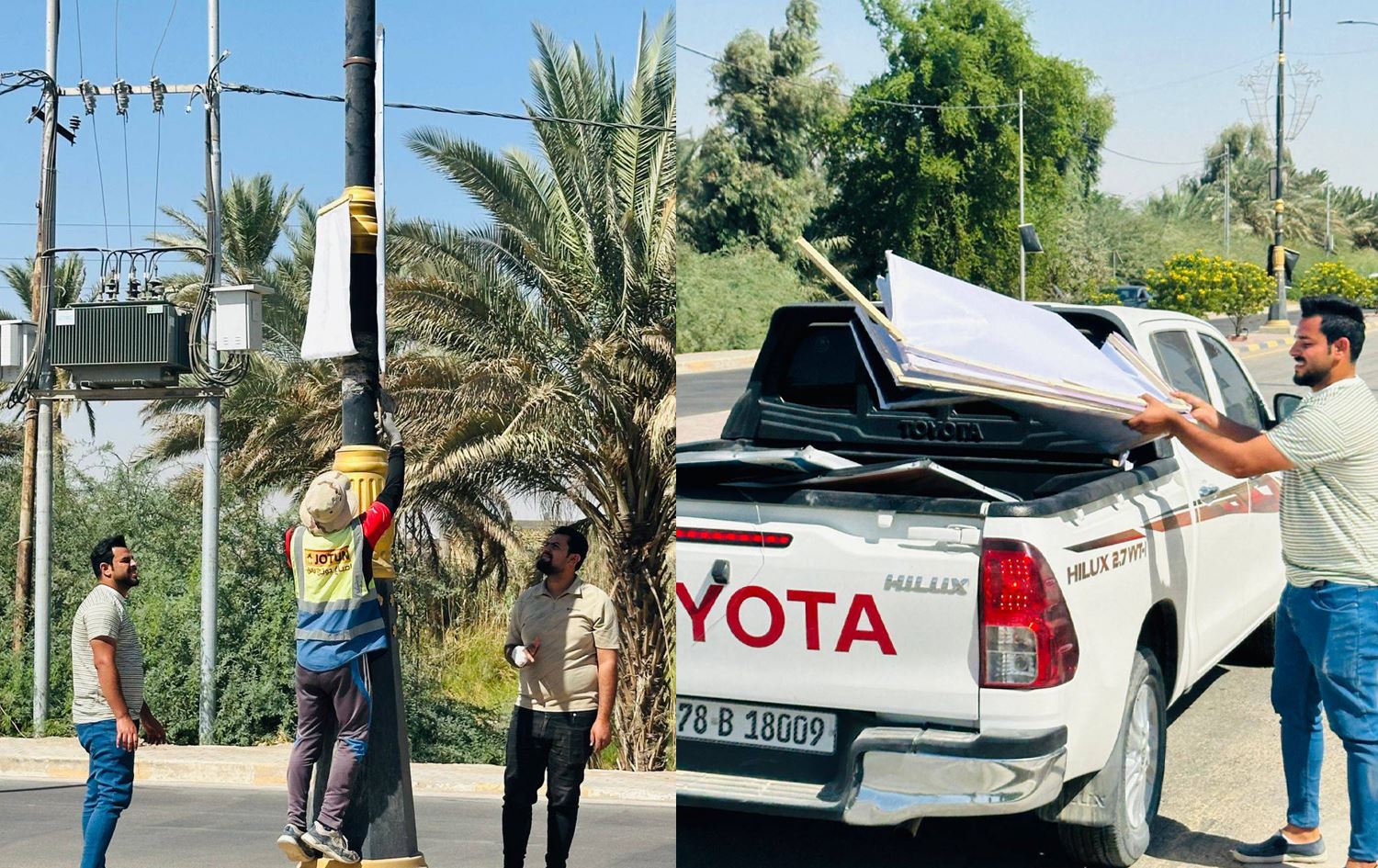 شارەوانیى بابل وێنە و پۆستەرى بەربژێران لە هەندێک ناوچە لادەبات