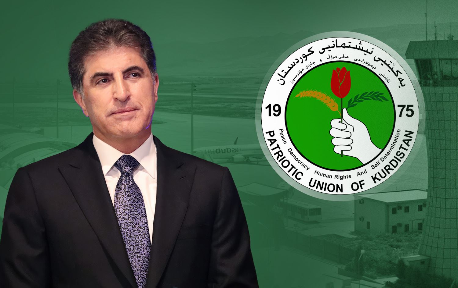 شعار الاتحاد الوطني الكوردستاني ورئيس إقليم كوردستان نيجيرفان بارزاني 