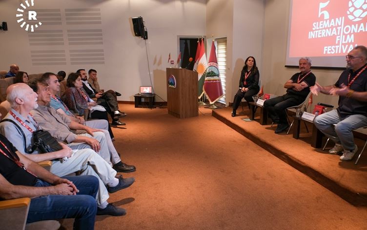 Panela li ser Dr. Îsmaîl Beşîkçî\ Wêne: Rûdaw