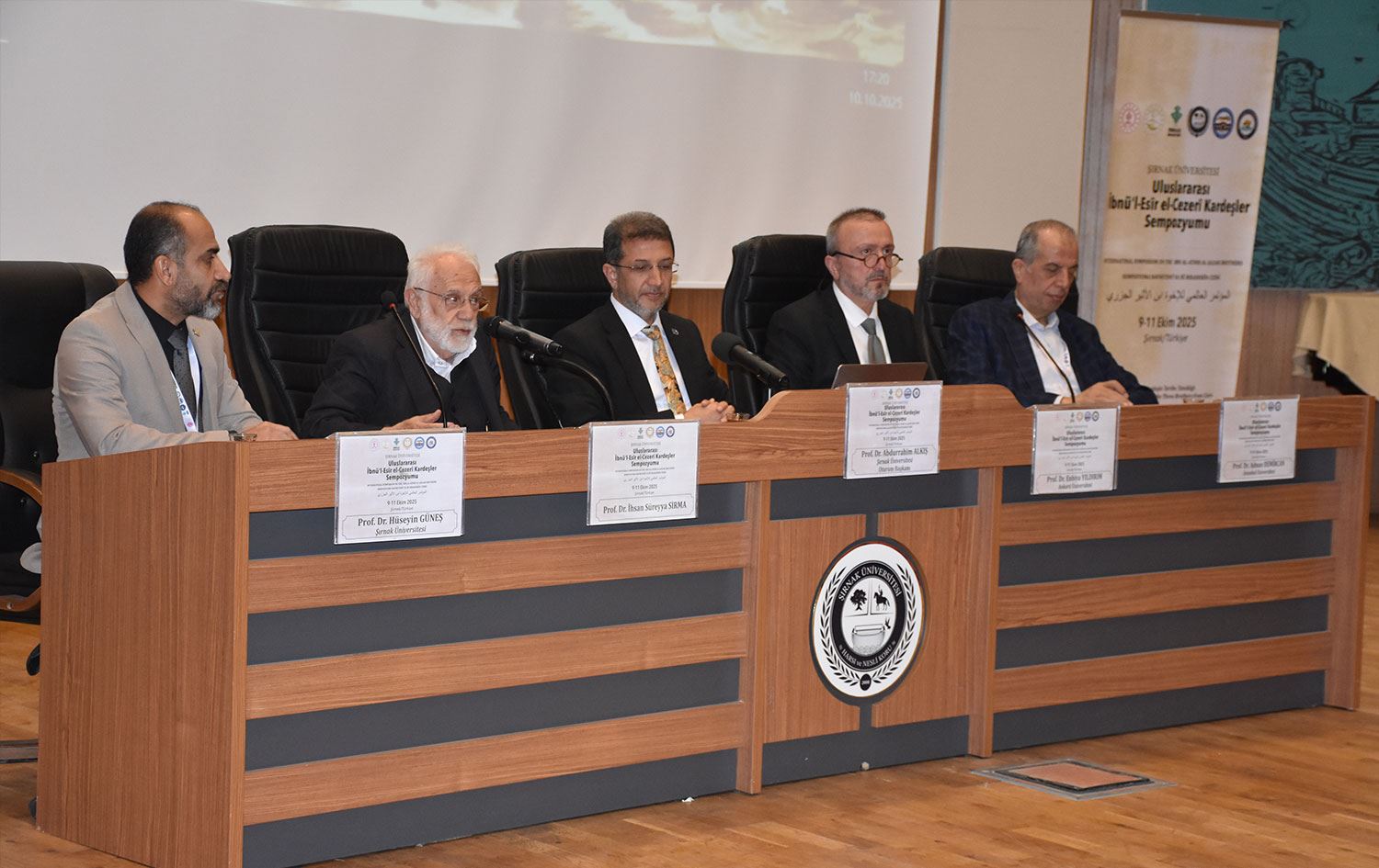 Şırnak, "Uluslararası İbnü'l-Esir El Cezeri Kardeşler Sempozyumu"na ev sahipliği yaptı / Foto: AA