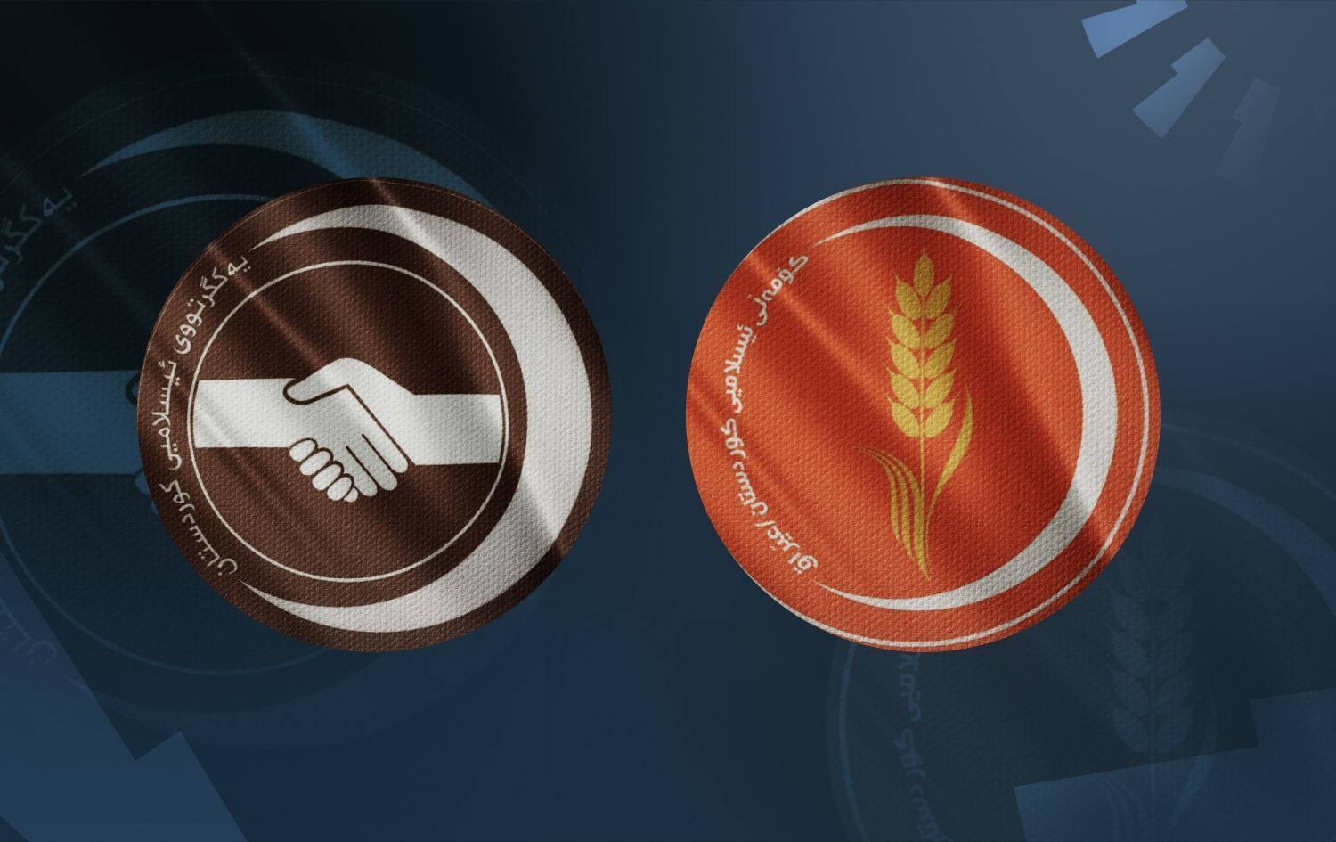 یەکگرتوو لە کەرکووک، نەینەوا، دیالە و سەلاحەدین تەنیا یەک بەربژێری هەیە و کۆمەڵ نییەتی