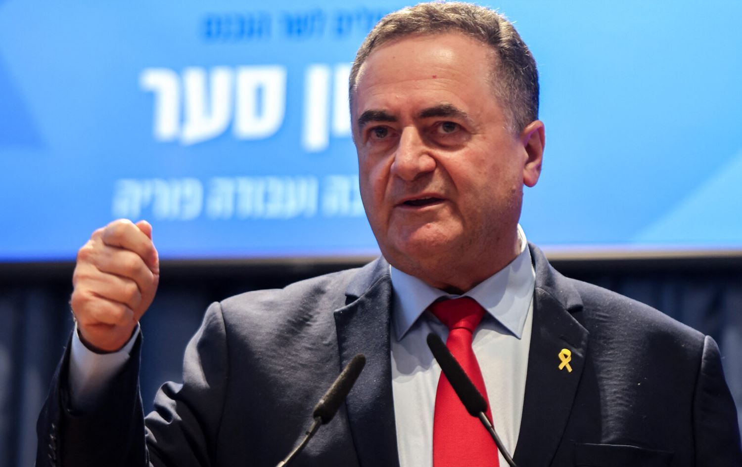 Wezîrê Parastinê yê Îsraîlê Israel Katz \ Wêne: Arşîv