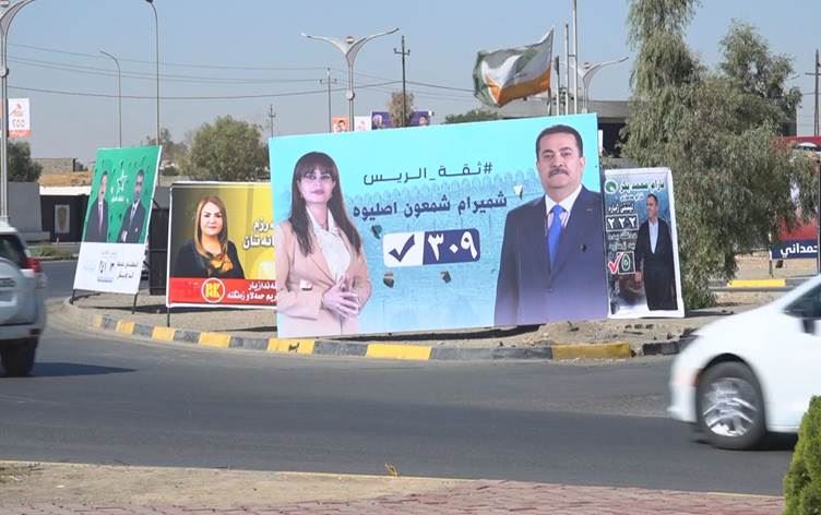 Kerkük'te, Irak parlamentosundaki 12 sandalye için 250 aday kıyasıya bir rekabete giriyor