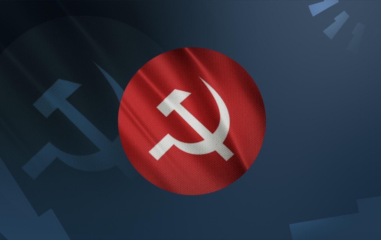 تەکنیکێک شیوعی هاندەدات هەوڵی بەدەستهێنانی کورسییەکی پەرلەمان بدات