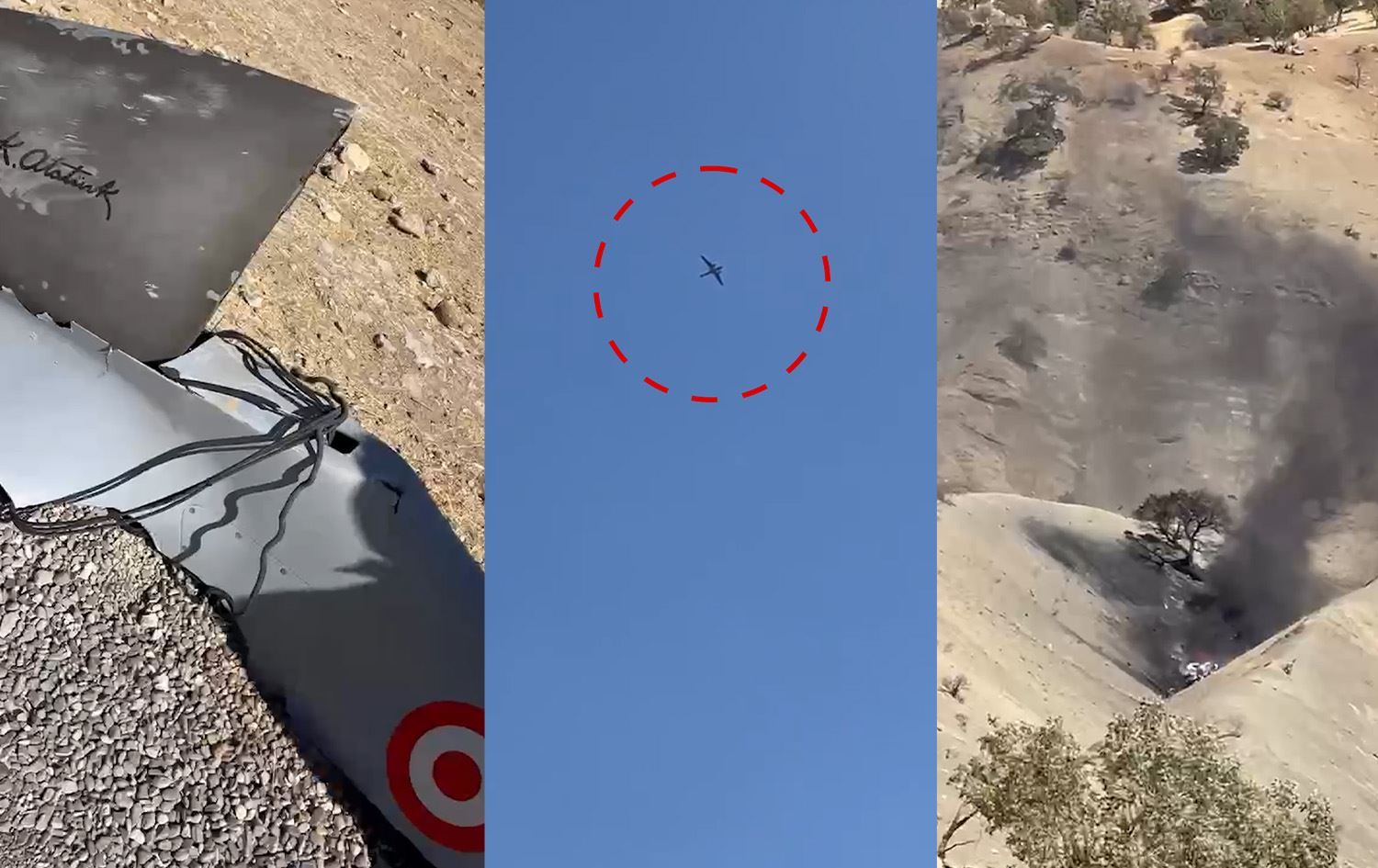 Unidentified drone downed in Sulaimani province