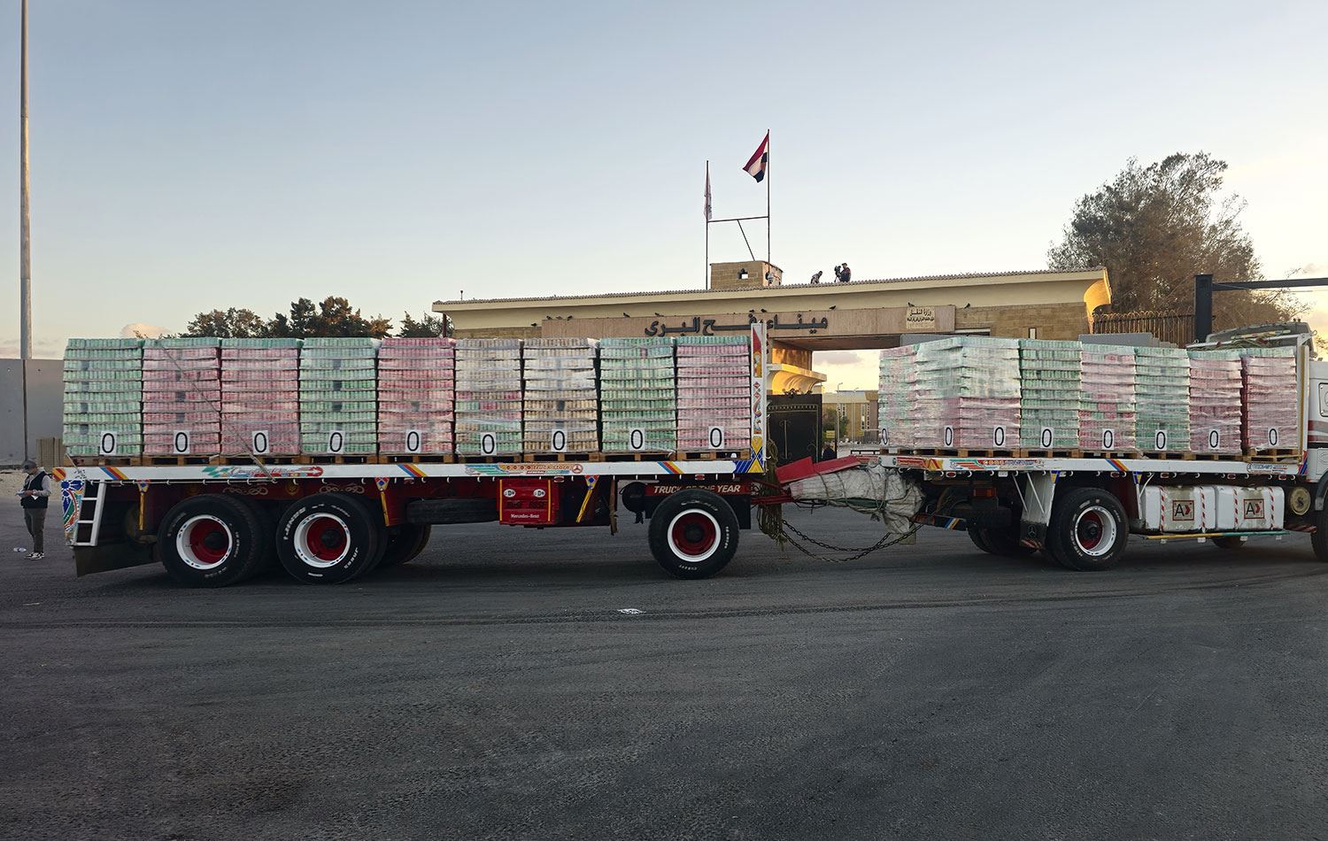 İsrail'in, Gazze'nin dünyaya açılan kapısı niteliğindeki Gazze-Mısır arasındaki Refah Sınır Kapısı'nı bugün açacağı bildirildi. / AA