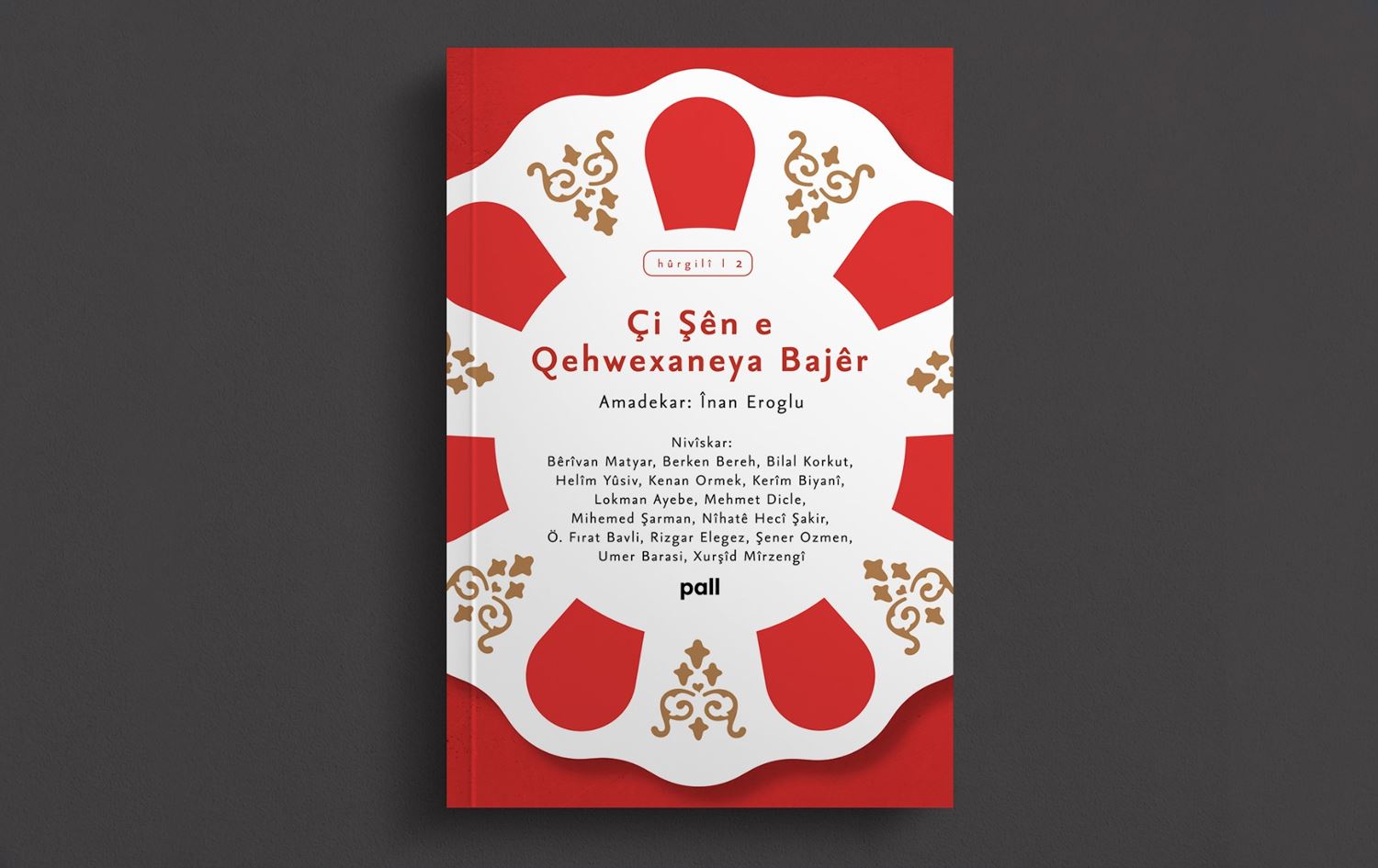 Çi Şên e Qehwexaneya Bajêr / Wêne: Pall Weşan