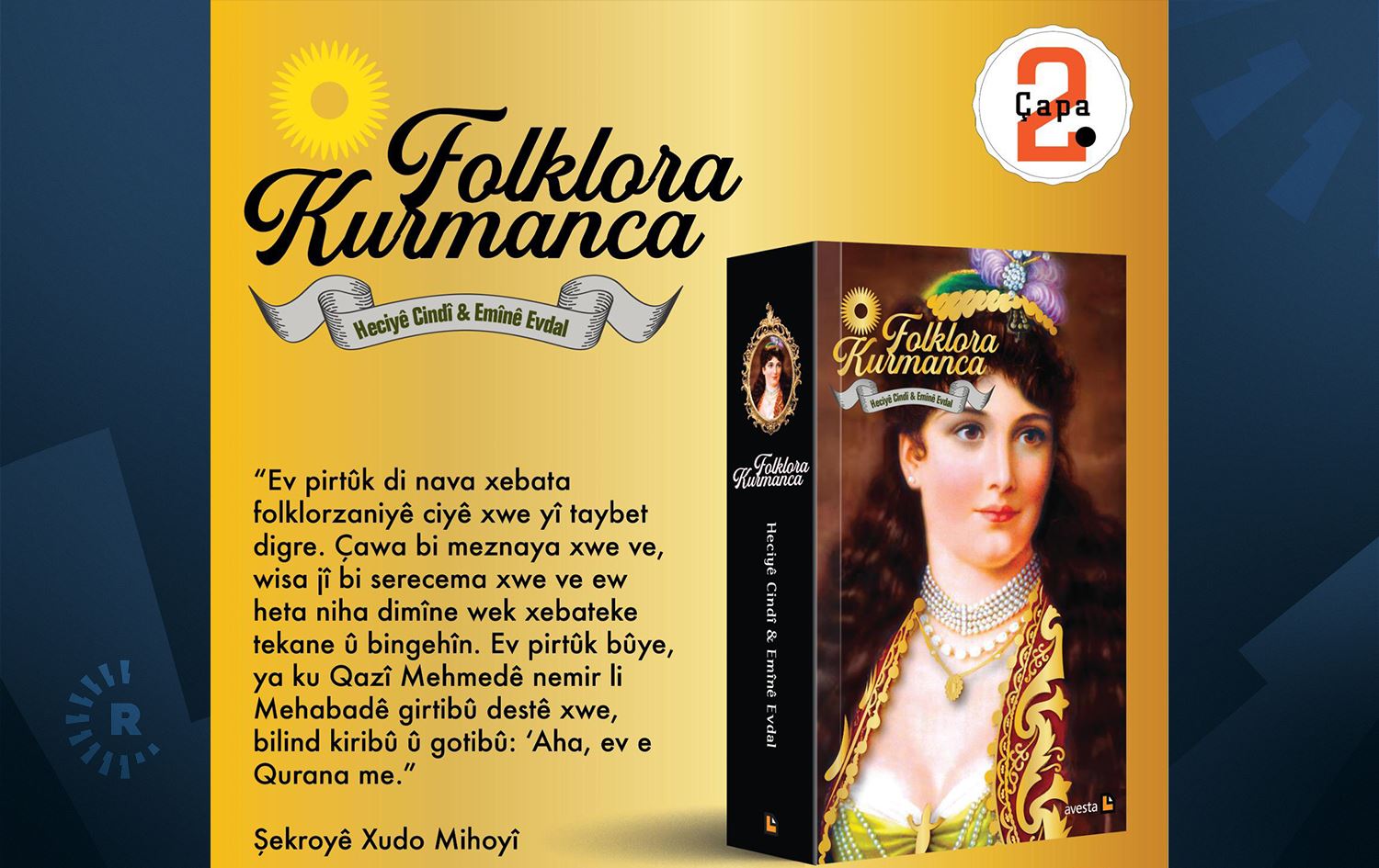 Folklora Kurmanca / Wêne: Weşanên Avestayê