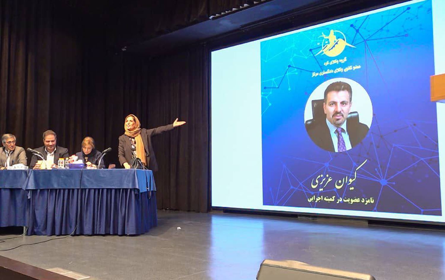 Dîmenekî ji civînê / Wêne: Torên civakî