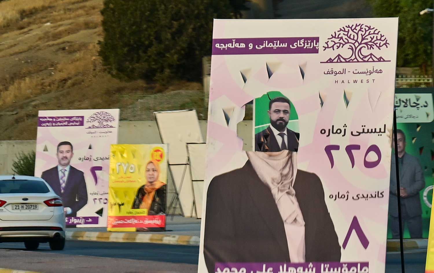 کۆمیسیۆن بۆ رووداو: سزای دڕاندنی پۆستەری بانگەشە، پێبژاردن و بەندکردنە تاوەکو شەش مانگ