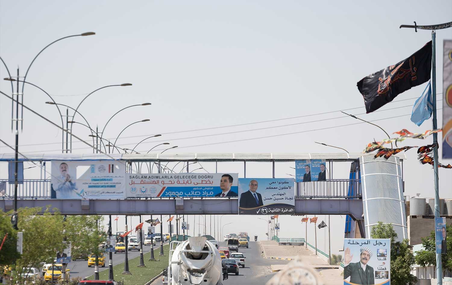 رکابەرانی کورد پەرت بوون؛ عەرەب و تورکمانی کەرکووک 9 لیستیان هەیە