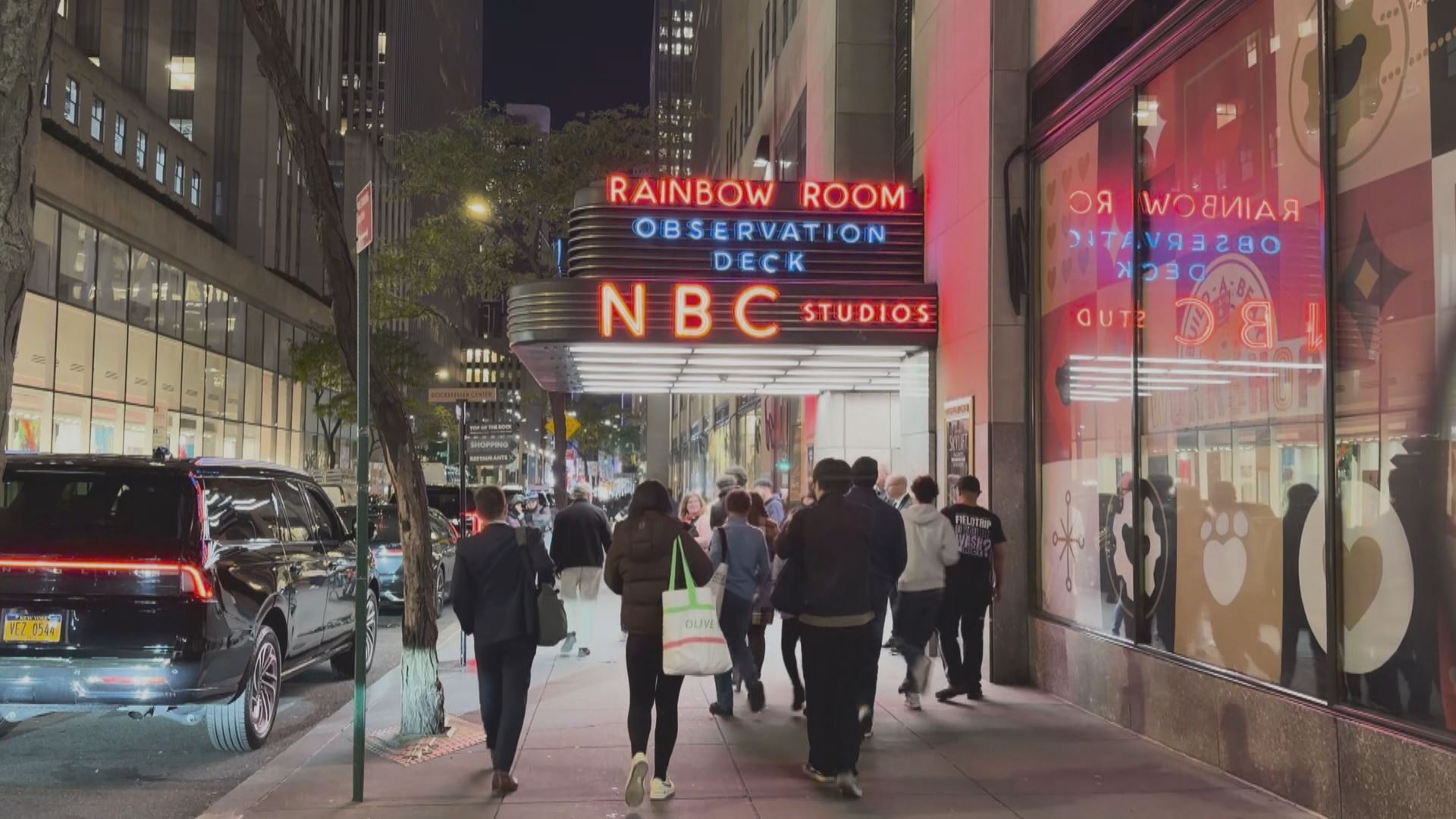 Israel-Palestine conflict dominates New York mayoral debate