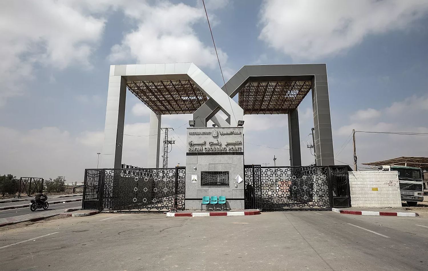 Foto: Refah Sınır Kapısı - Reuters